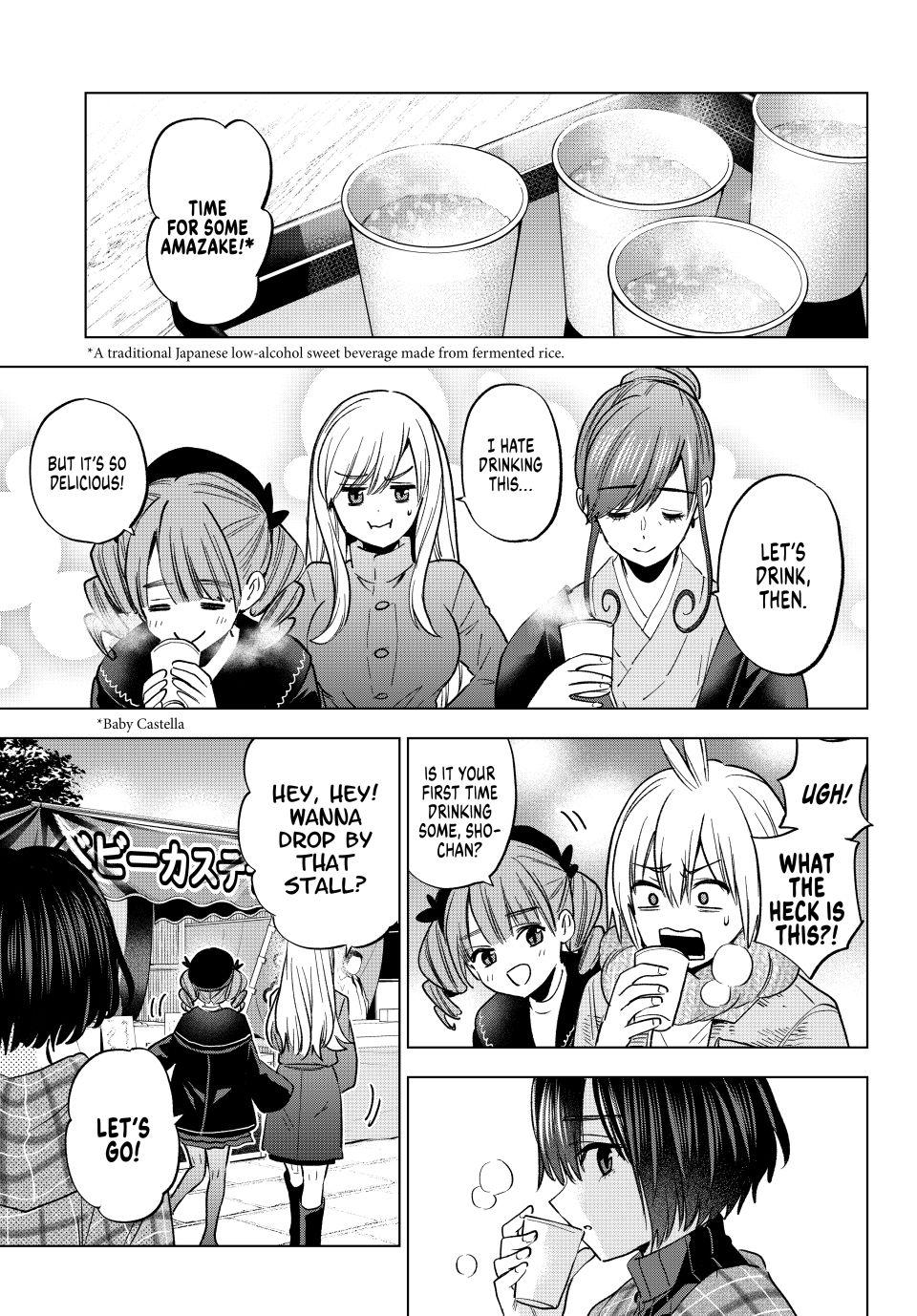 Hiiragi-san Chi no Kyuuketsu Jijou chapter 35 page 13