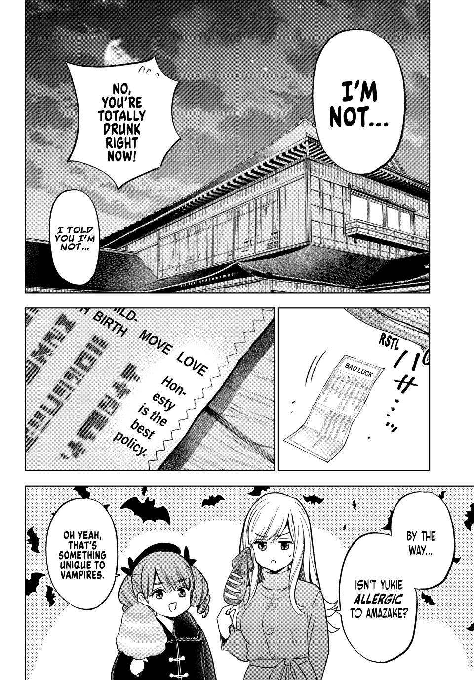 Hiiragi-san Chi no Kyuuketsu Jijou chapter 35 page 23