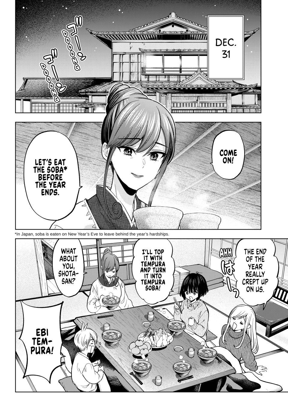 Hiiragi-san Chi no Kyuuketsu Jijou chapter 35 page 4