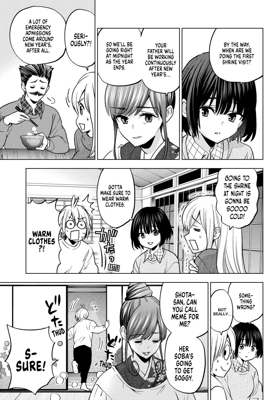 Hiiragi-san Chi no Kyuuketsu Jijou chapter 35 page 5