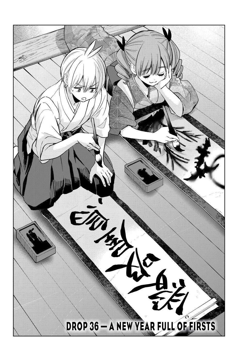 Hiiragi-san Chi no Kyuuketsu Jijou chapter 36 page 3