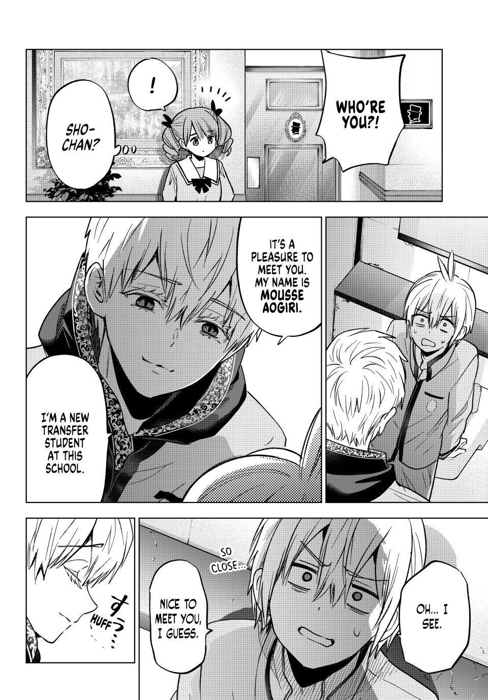 Hiiragi-san Chi no Kyuuketsu Jijou chapter 37 page 12