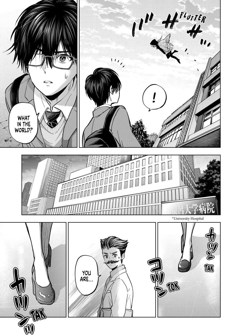 Hiiragi-san Chi no Kyuuketsu Jijou chapter 37 page 17