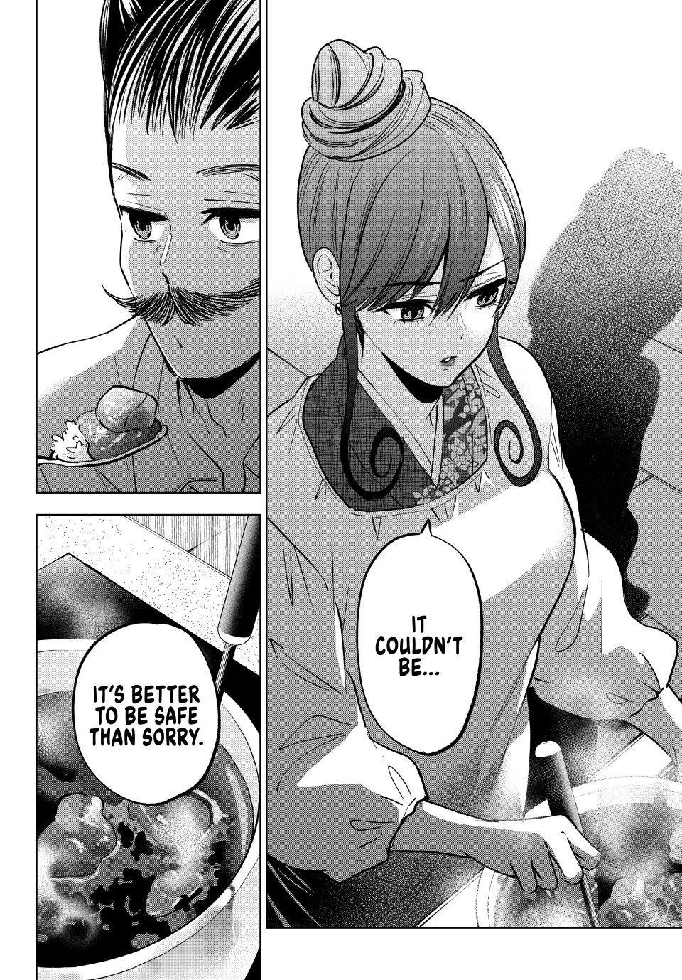 Hiiragi-san Chi no Kyuuketsu Jijou chapter 37 page 4