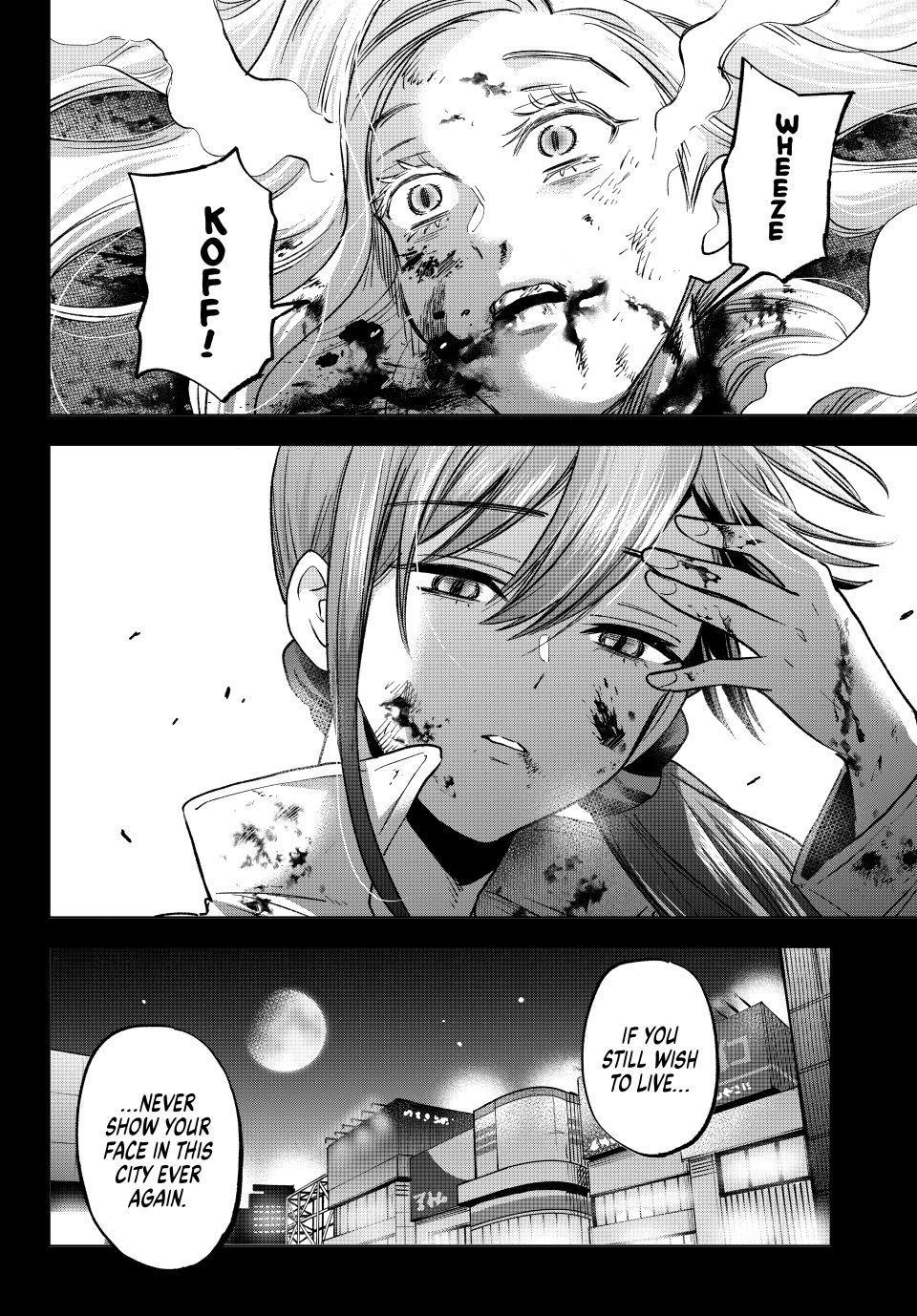 Hiiragi-san Chi no Kyuuketsu Jijou chapter 38 page 10