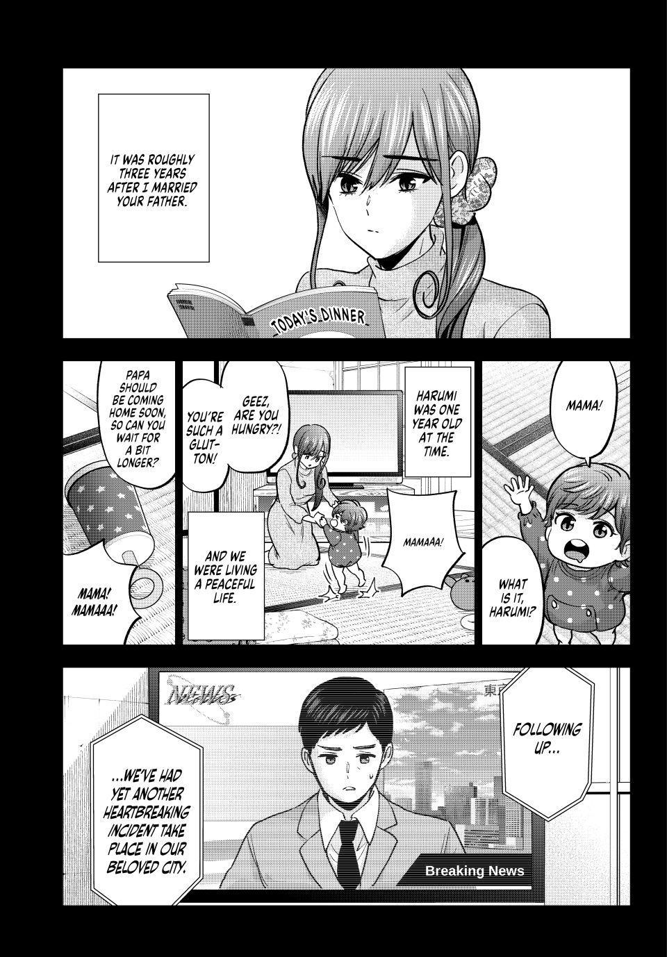 Hiiragi-san Chi no Kyuuketsu Jijou chapter 38 page 3