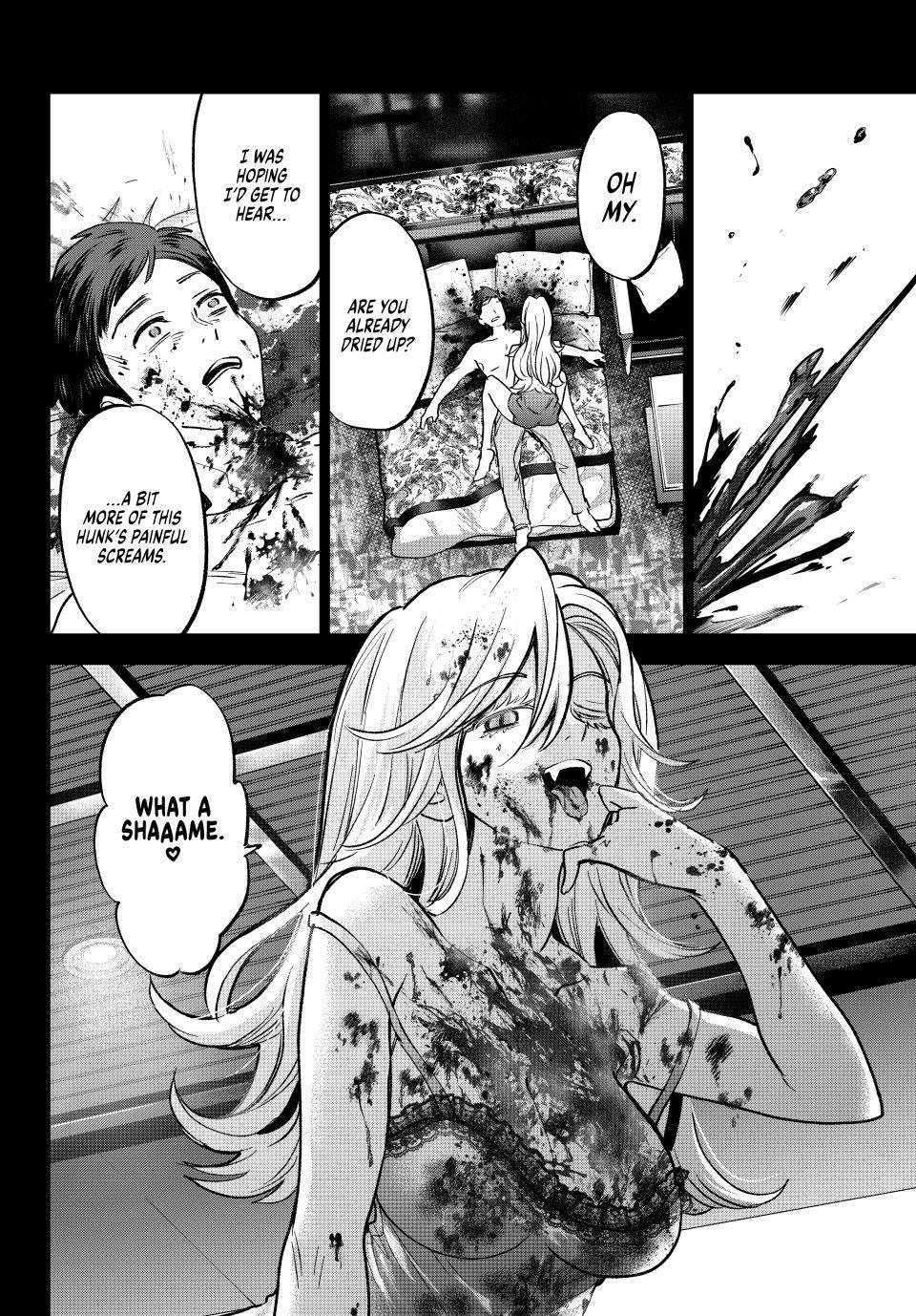 Hiiragi-san Chi no Kyuuketsu Jijou chapter 38 page 6