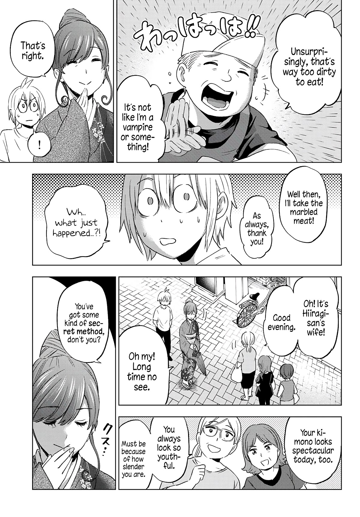 Hiiragi-san Chi no Kyuuketsu Jijou chapter 4 page 15