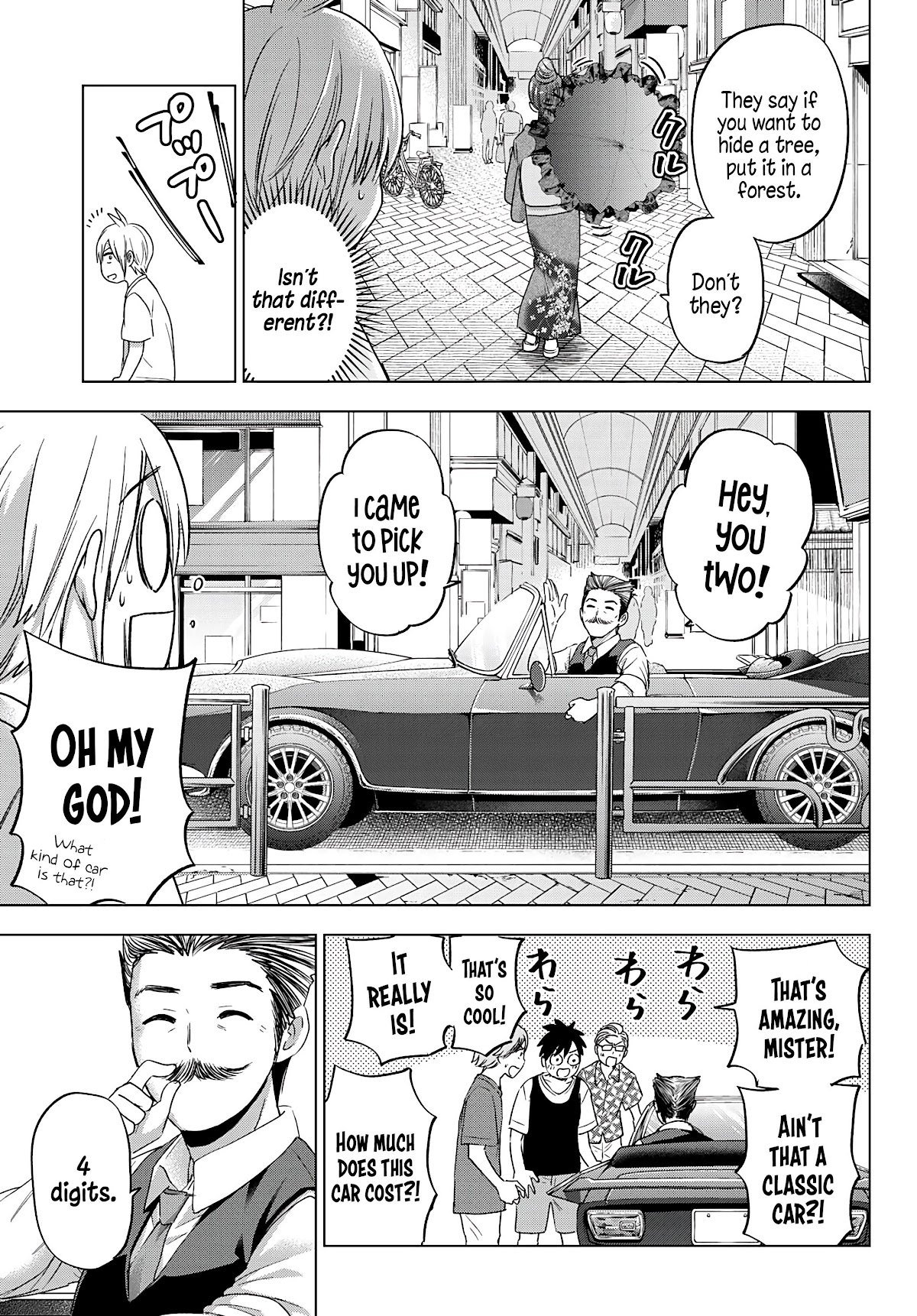 Hiiragi-san Chi no Kyuuketsu Jijou chapter 4 page 17