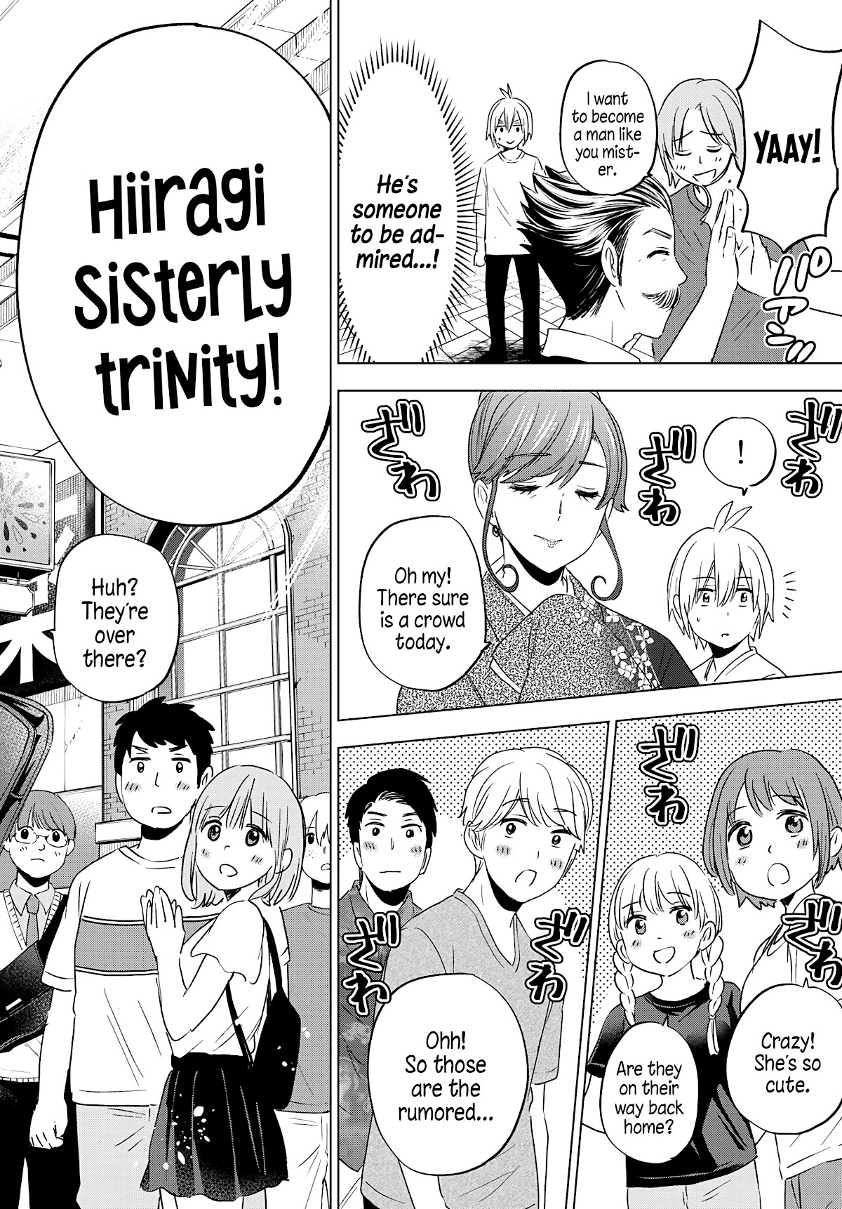 Hiiragi-san Chi no Kyuuketsu Jijou chapter 4 page 18