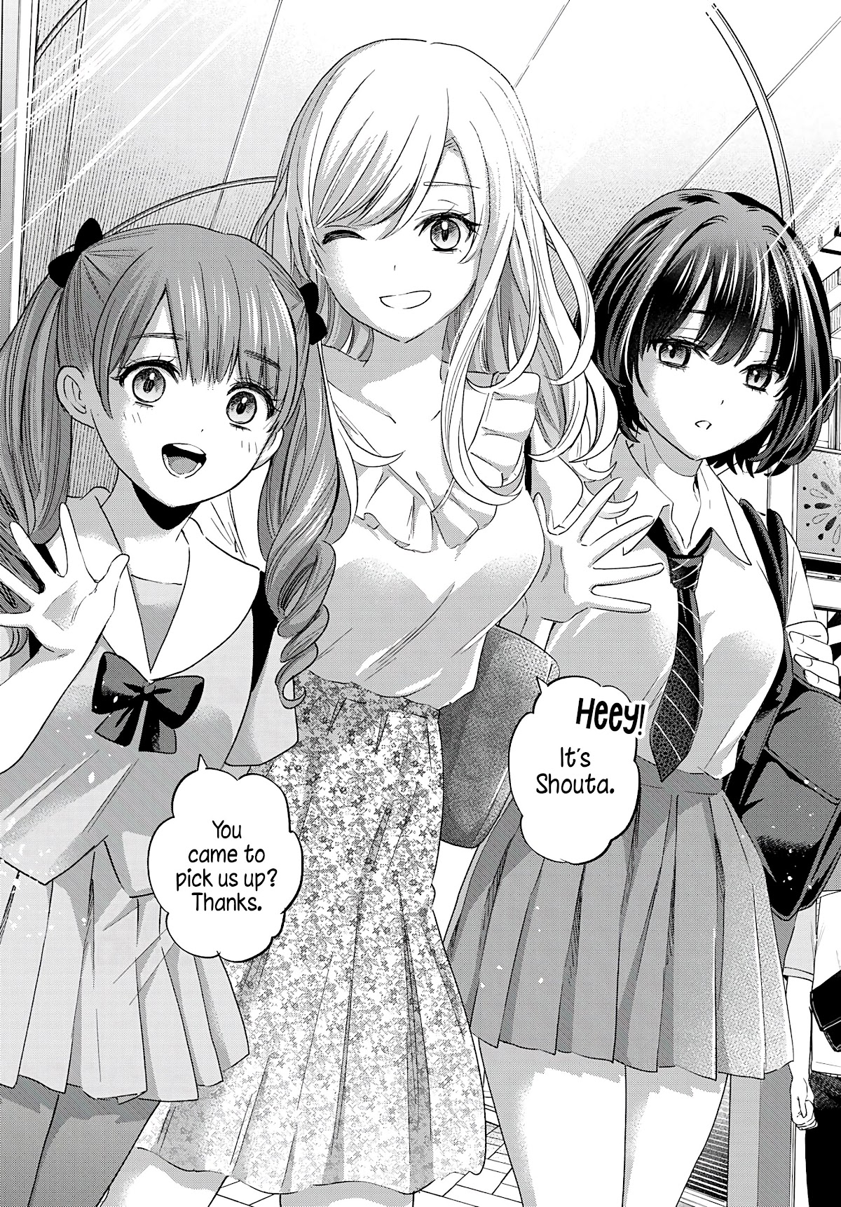 Hiiragi-san Chi no Kyuuketsu Jijou chapter 4 page 19