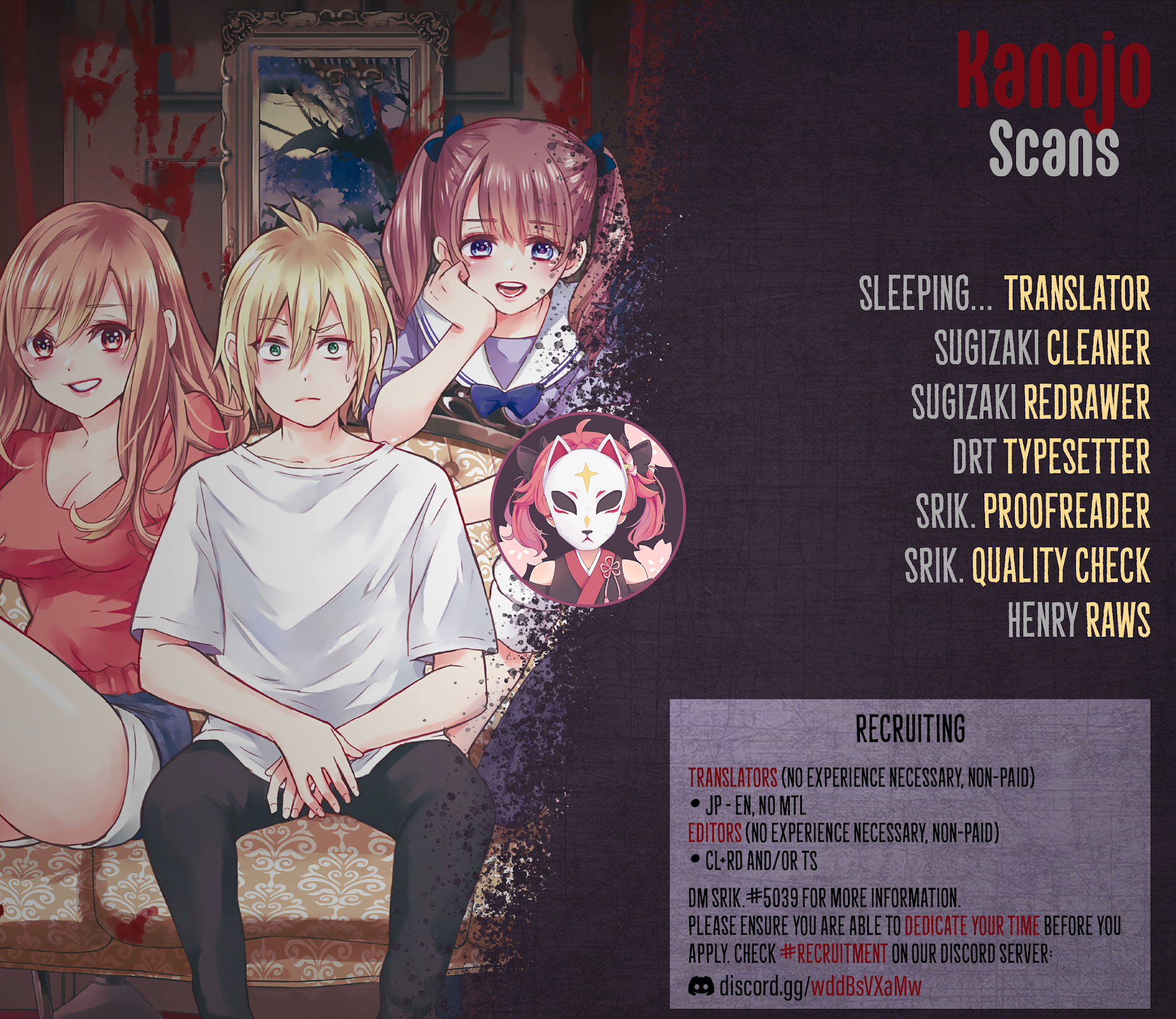 Hiiragi-san Chi no Kyuuketsu Jijou chapter 4 page 23