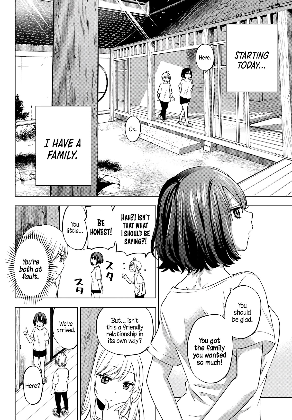 Hiiragi-san Chi no Kyuuketsu Jijou chapter 4 page 4