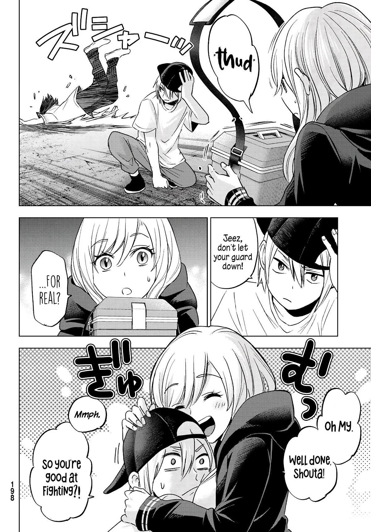 Hiiragi-san Chi no Kyuuketsu Jijou chapter 5 page 12