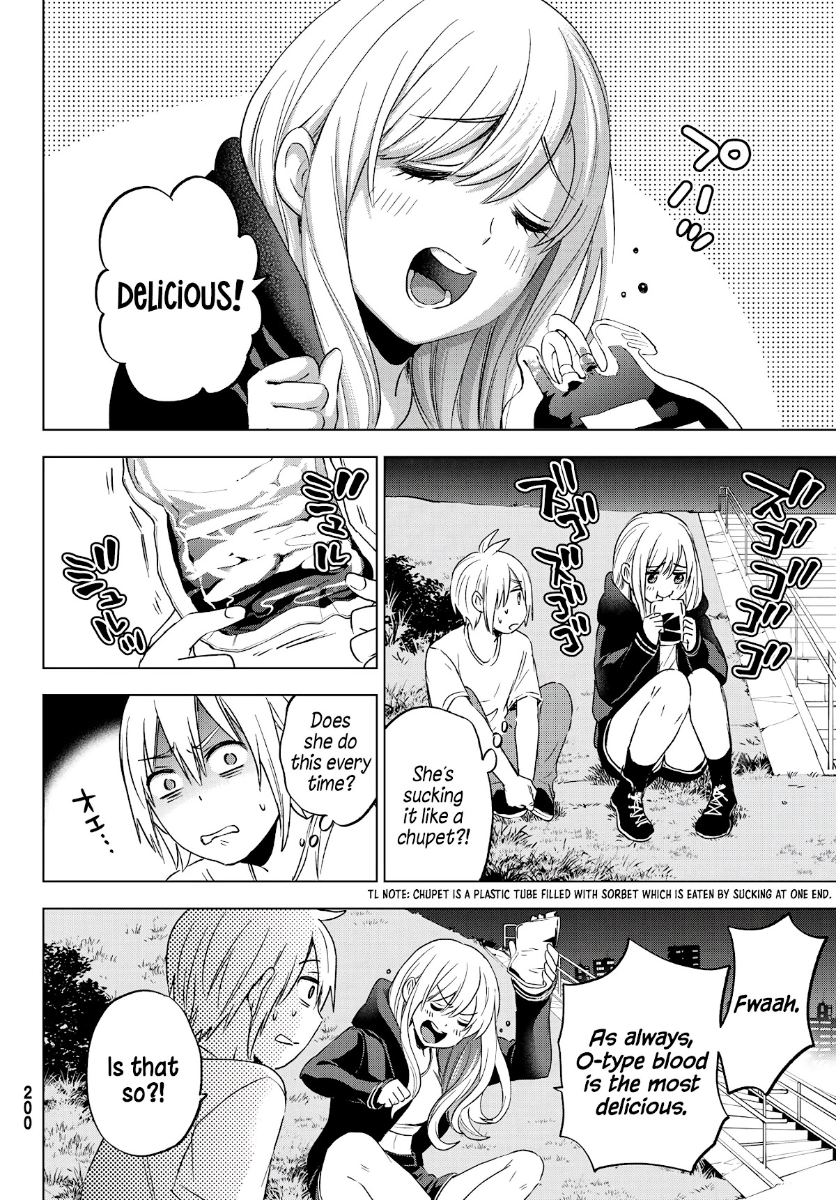 Hiiragi-san Chi no Kyuuketsu Jijou chapter 5 page 14