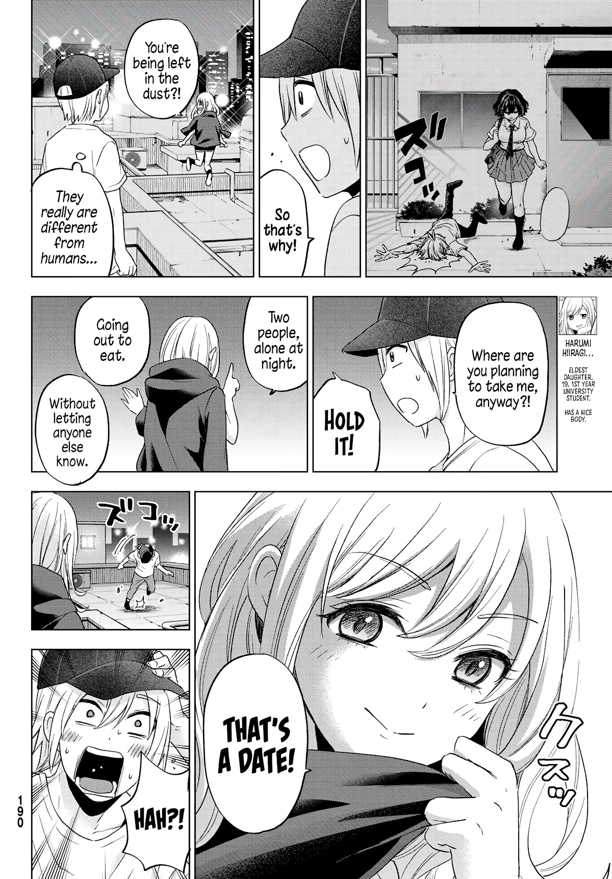 Hiiragi-san Chi no Kyuuketsu Jijou chapter 5 page 4