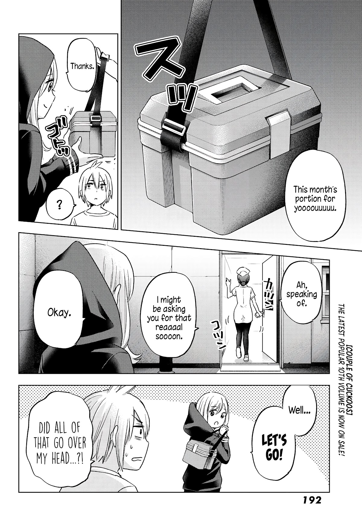 Hiiragi-san Chi no Kyuuketsu Jijou chapter 5 page 6