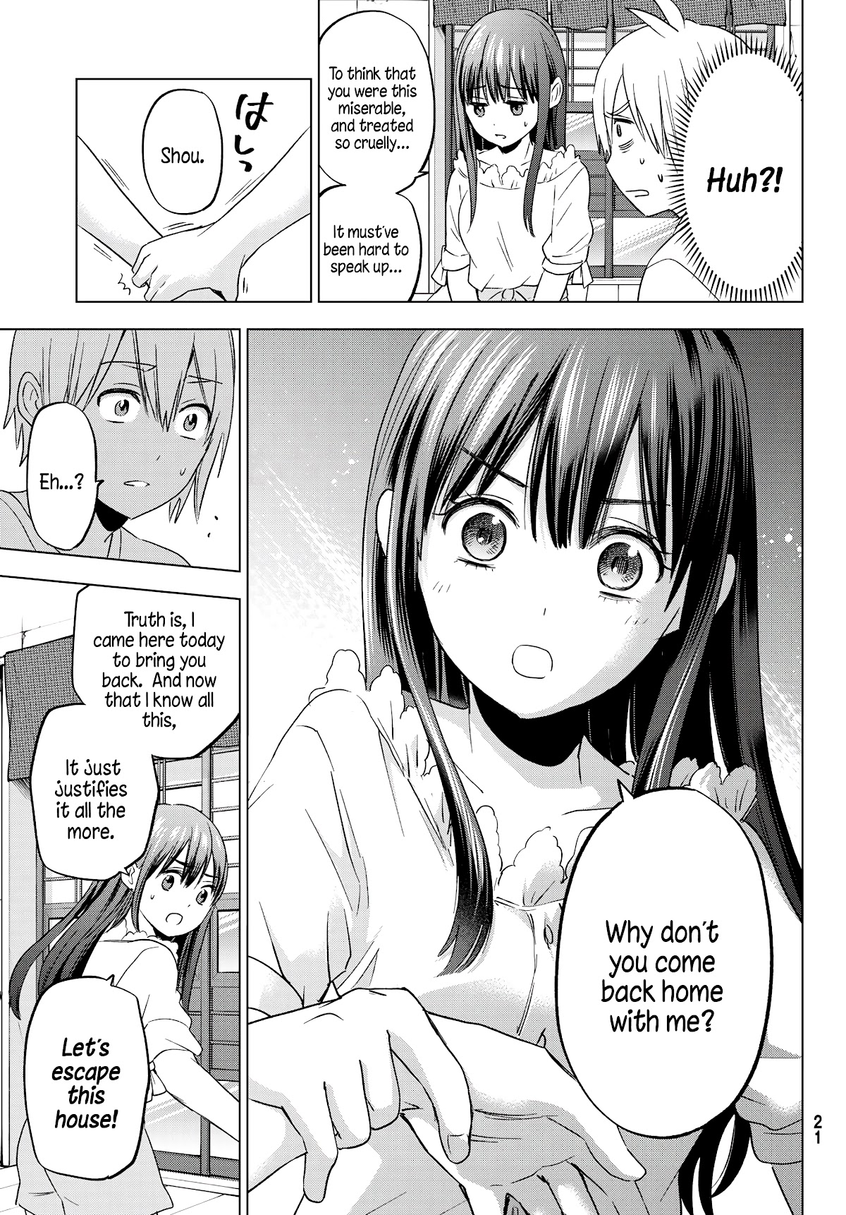 Hiiragi-san Chi no Kyuuketsu Jijou chapter 6 page 15