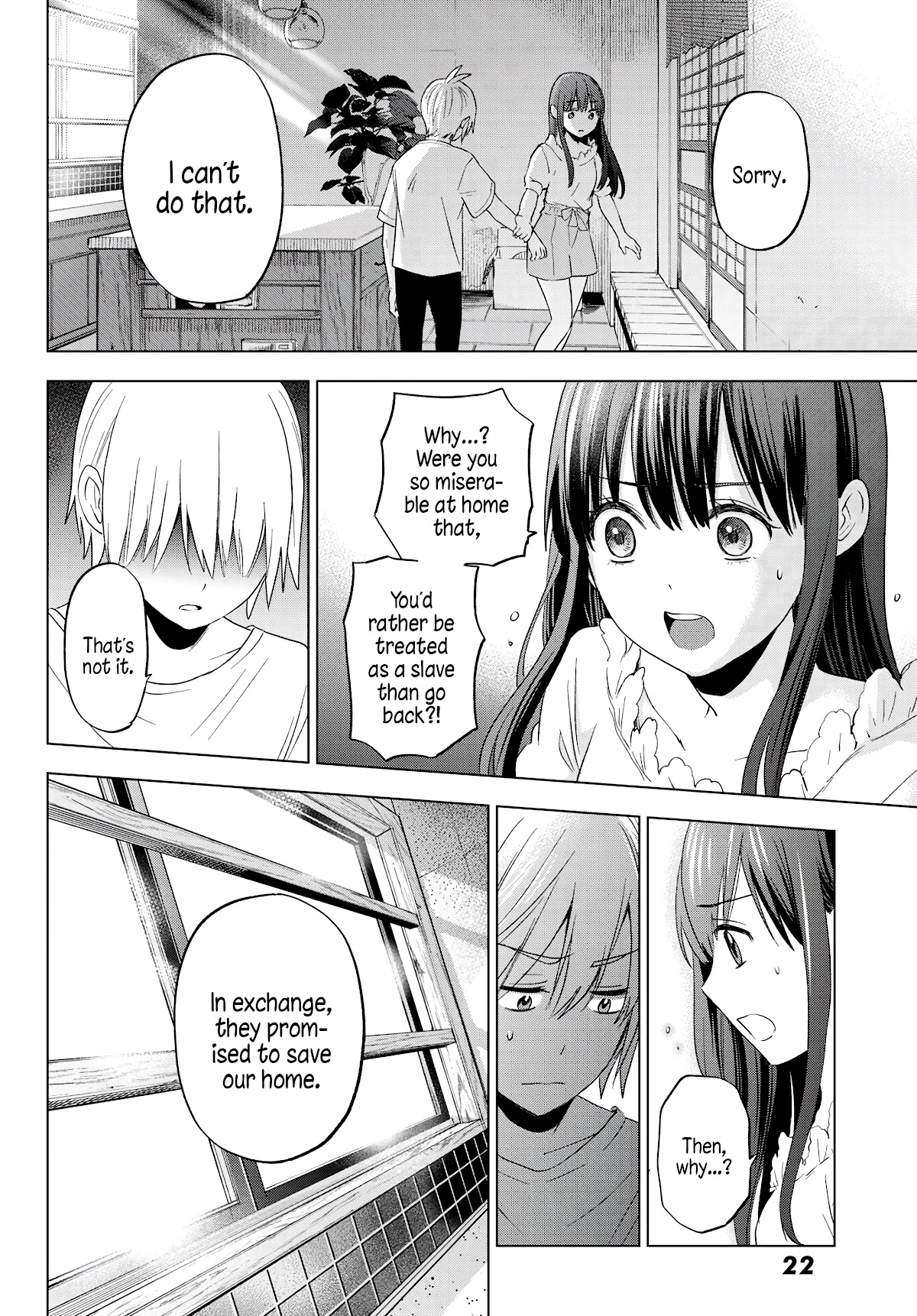 Hiiragi-san Chi no Kyuuketsu Jijou chapter 6 page 16