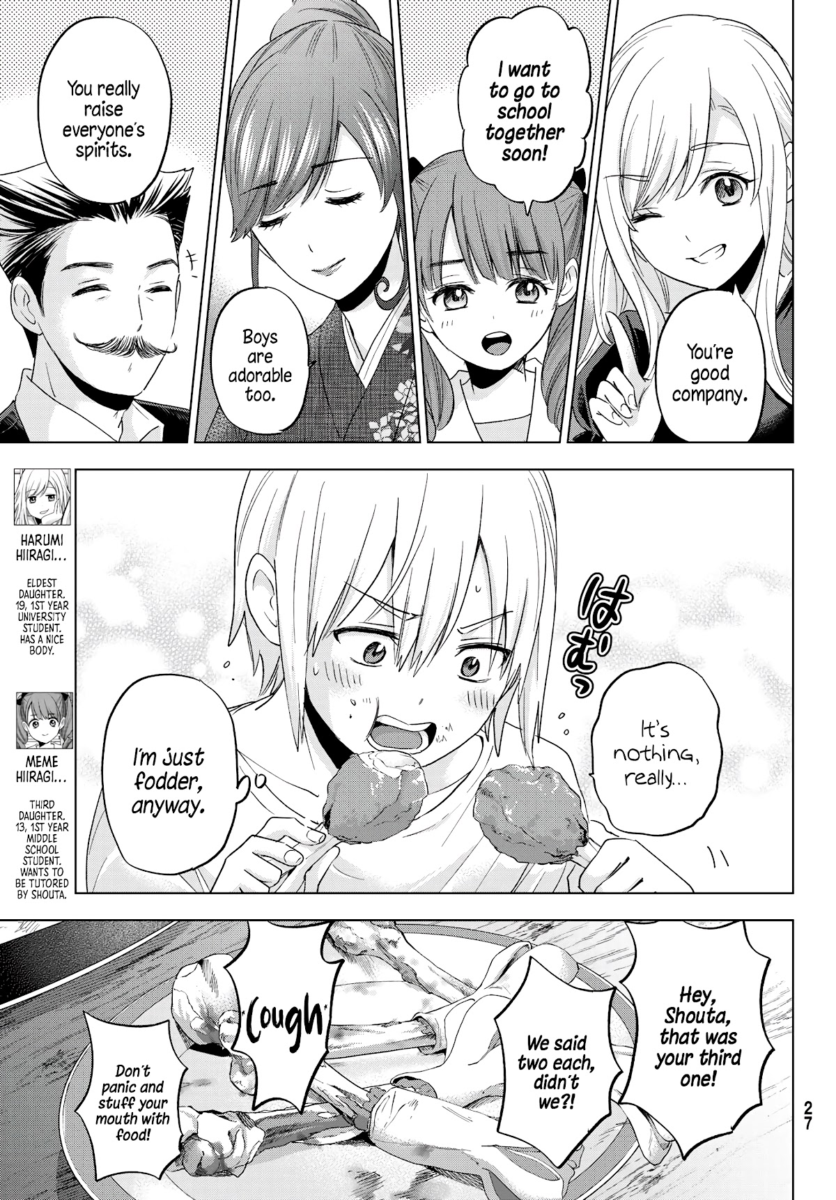 Hiiragi-san Chi no Kyuuketsu Jijou chapter 6 page 21