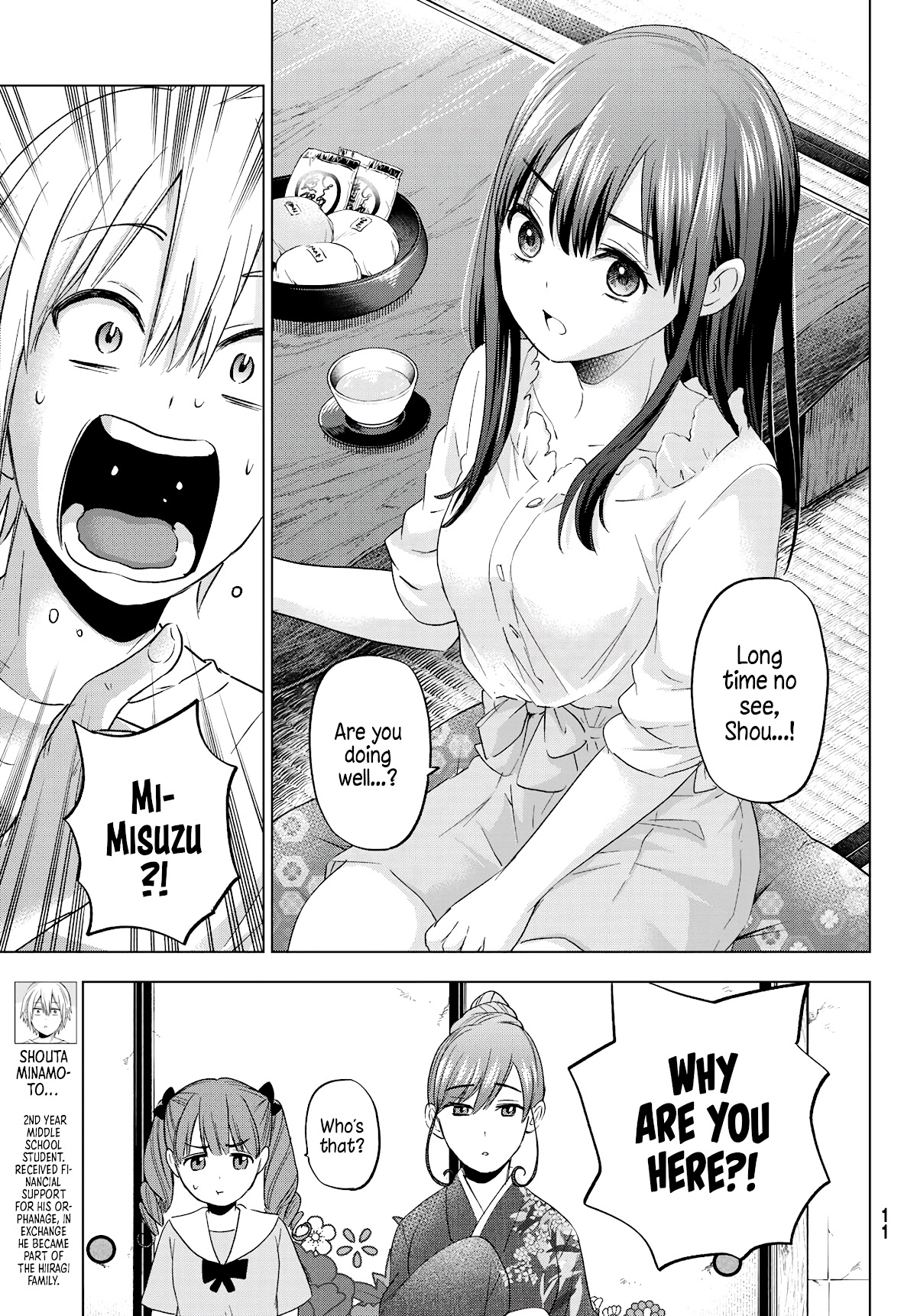 Hiiragi-san Chi no Kyuuketsu Jijou chapter 6 page 5