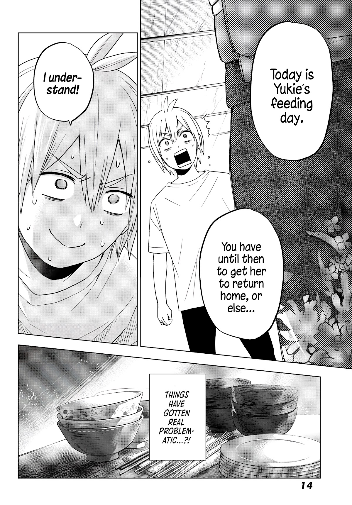 Hiiragi-san Chi no Kyuuketsu Jijou chapter 6 page 8