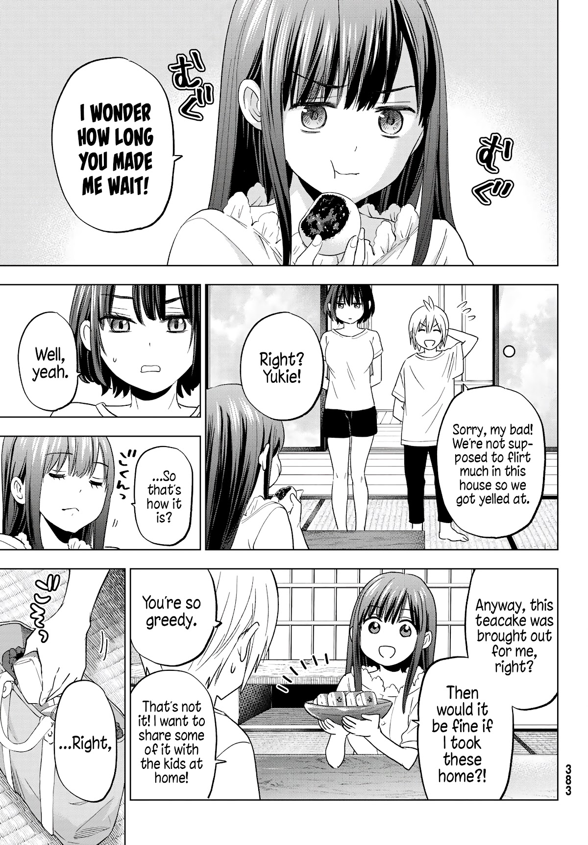 Hiiragi-san Chi no Kyuuketsu Jijou chapter 7 page 12