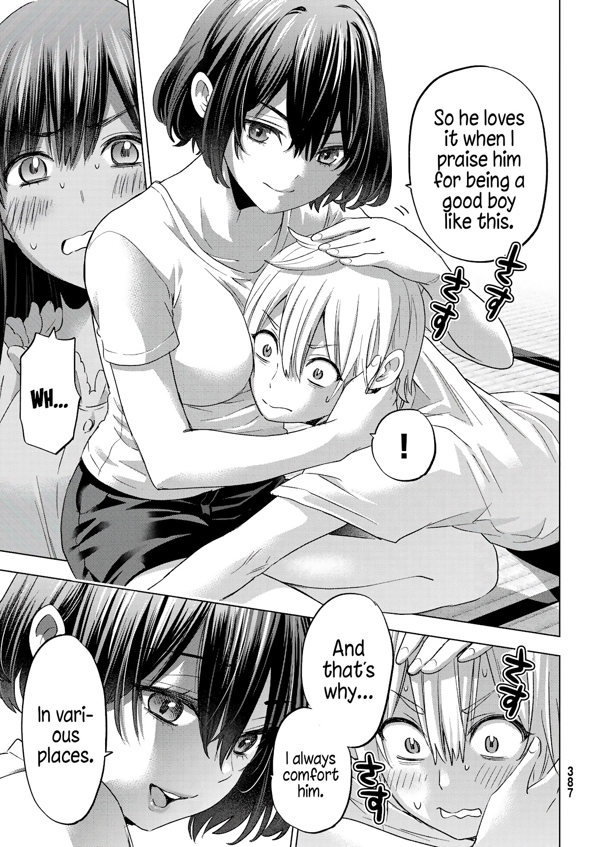 Hiiragi-san Chi no Kyuuketsu Jijou chapter 7 page 16