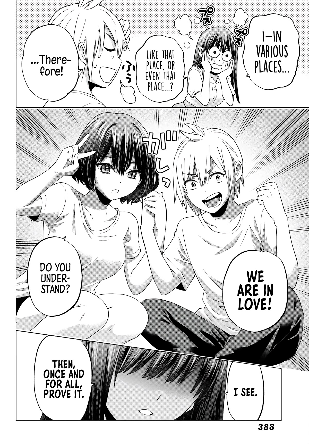 Hiiragi-san Chi no Kyuuketsu Jijou chapter 7 page 17