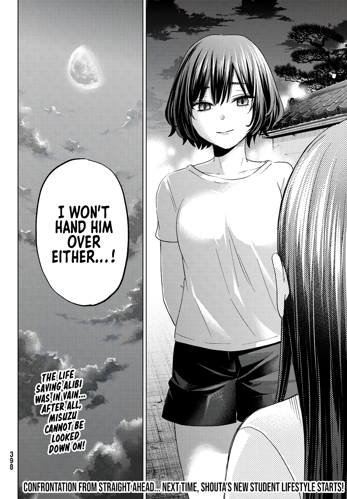 Hiiragi-san Chi no Kyuuketsu Jijou chapter 7 page 27