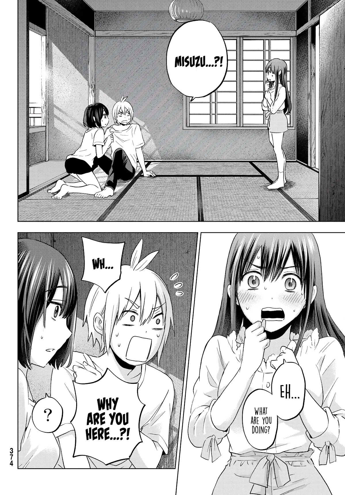 Hiiragi-san Chi no Kyuuketsu Jijou chapter 7 page 3