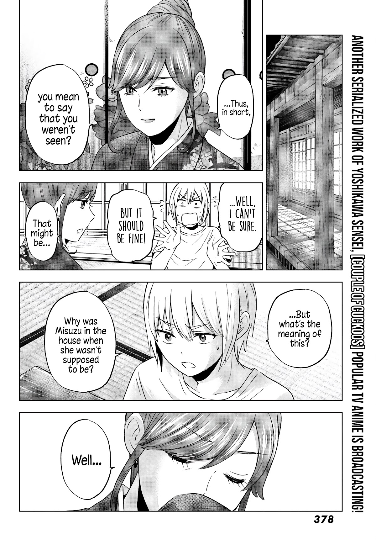 Hiiragi-san Chi no Kyuuketsu Jijou chapter 7 page 7