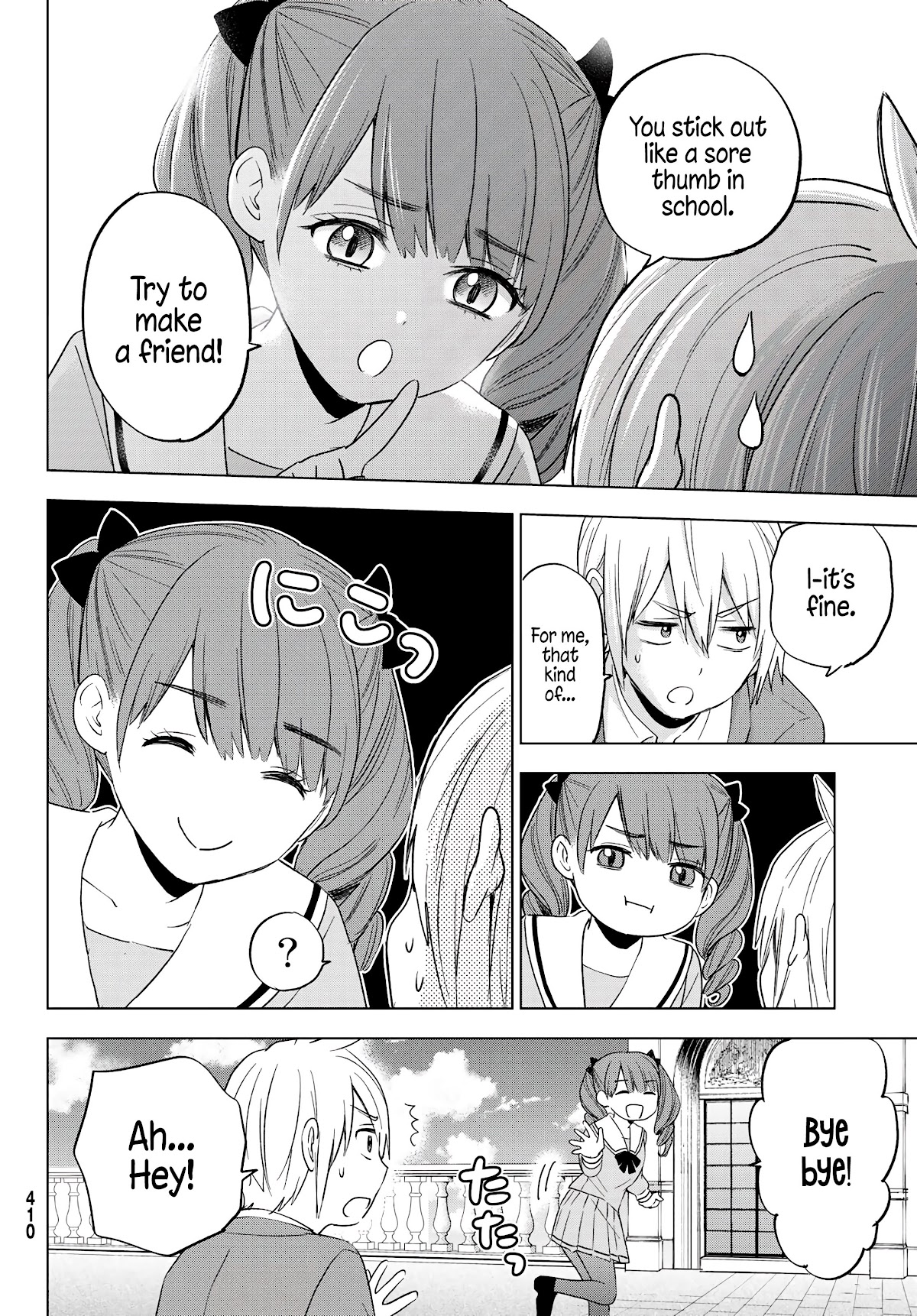 Hiiragi-san Chi no Kyuuketsu Jijou chapter 8 page 18