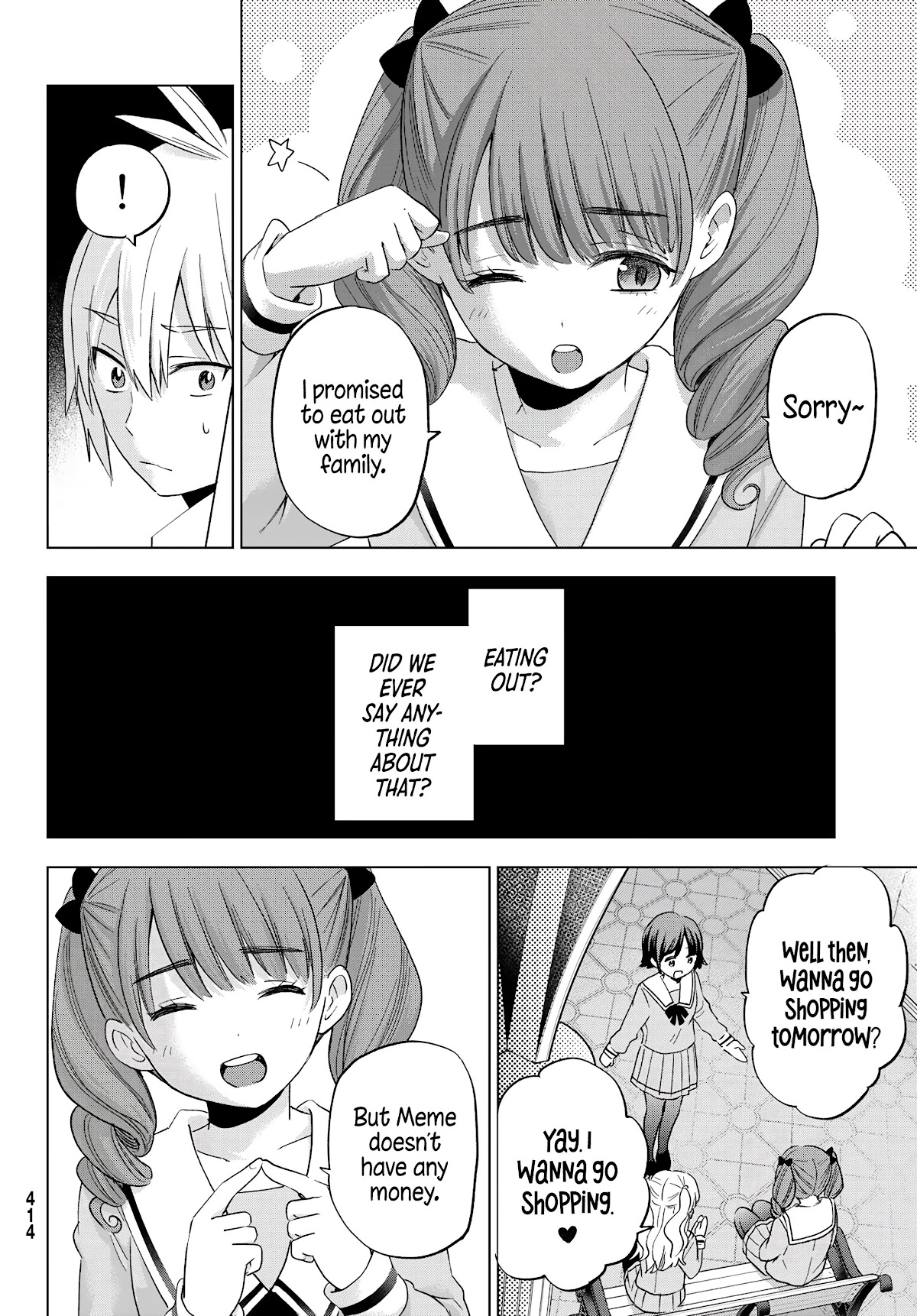 Hiiragi-san Chi no Kyuuketsu Jijou chapter 8 page 22