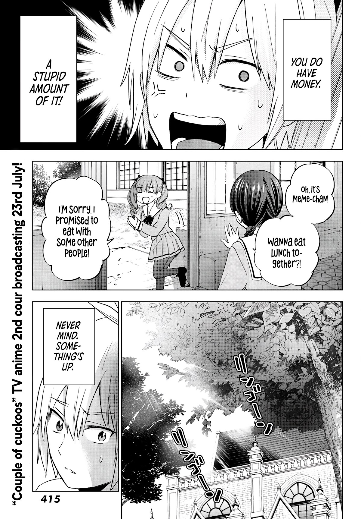 Hiiragi-san Chi no Kyuuketsu Jijou chapter 8 page 23