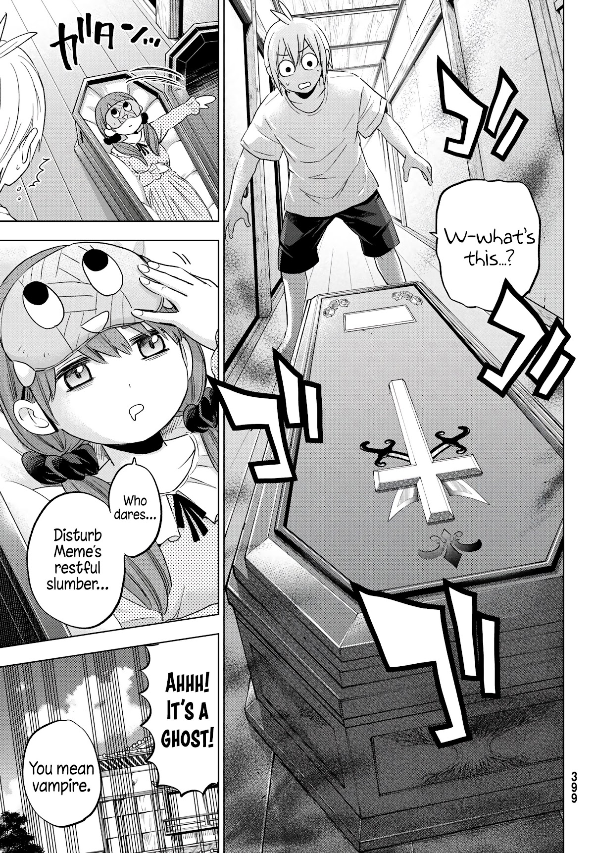 Hiiragi-san Chi no Kyuuketsu Jijou chapter 8 page 7