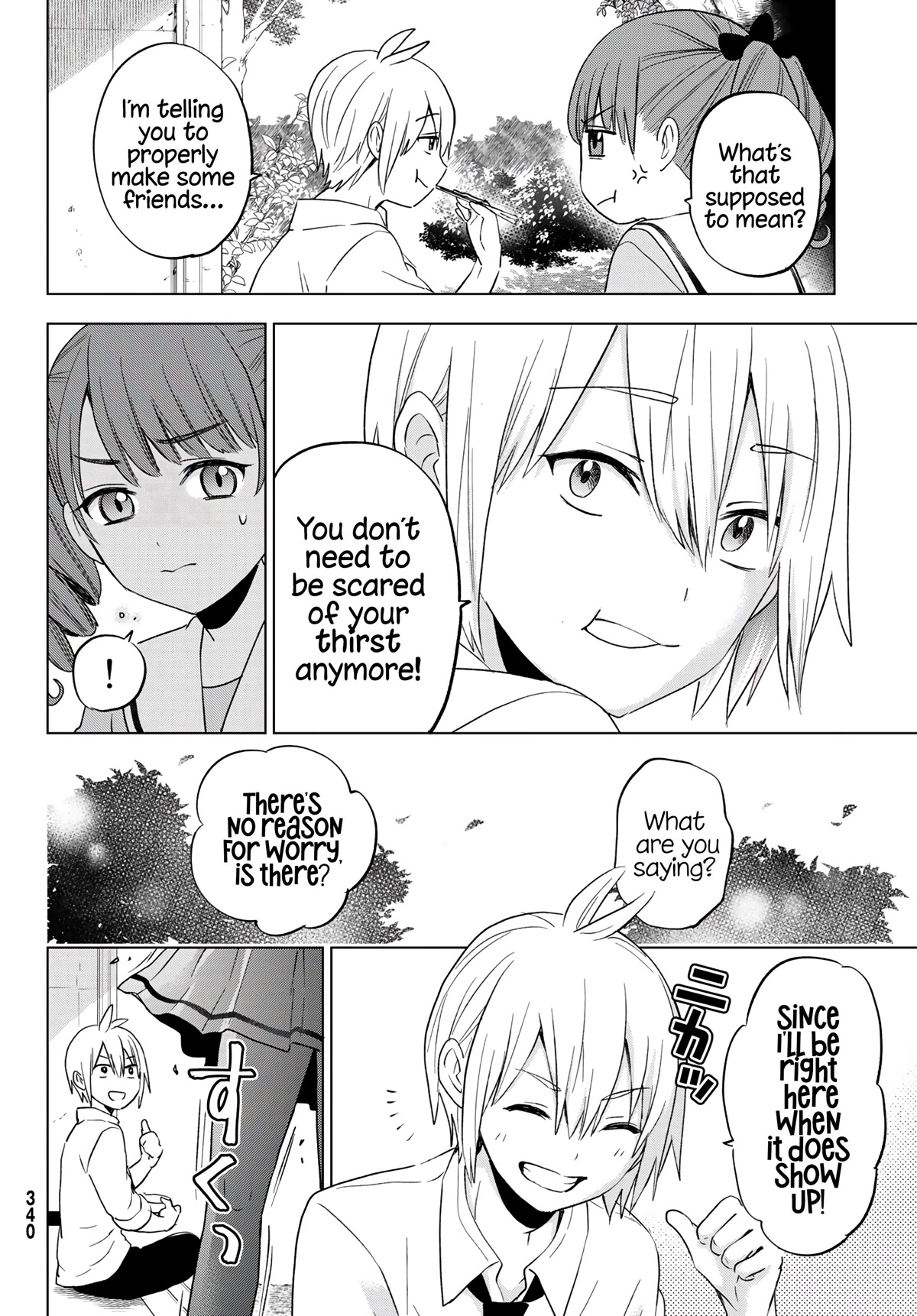 Hiiragi-san Chi no Kyuuketsu Jijou chapter 9 page 10