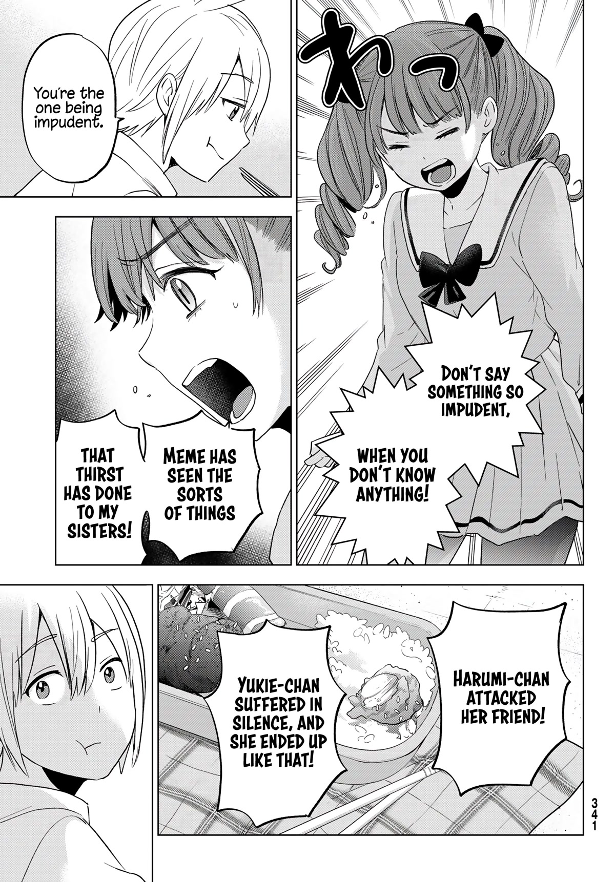 Hiiragi-san Chi no Kyuuketsu Jijou chapter 9 page 11