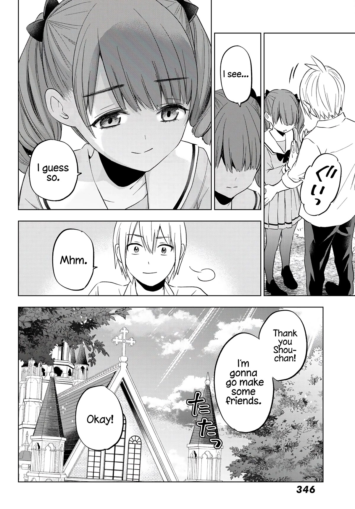 Hiiragi-san Chi no Kyuuketsu Jijou chapter 9 page 15