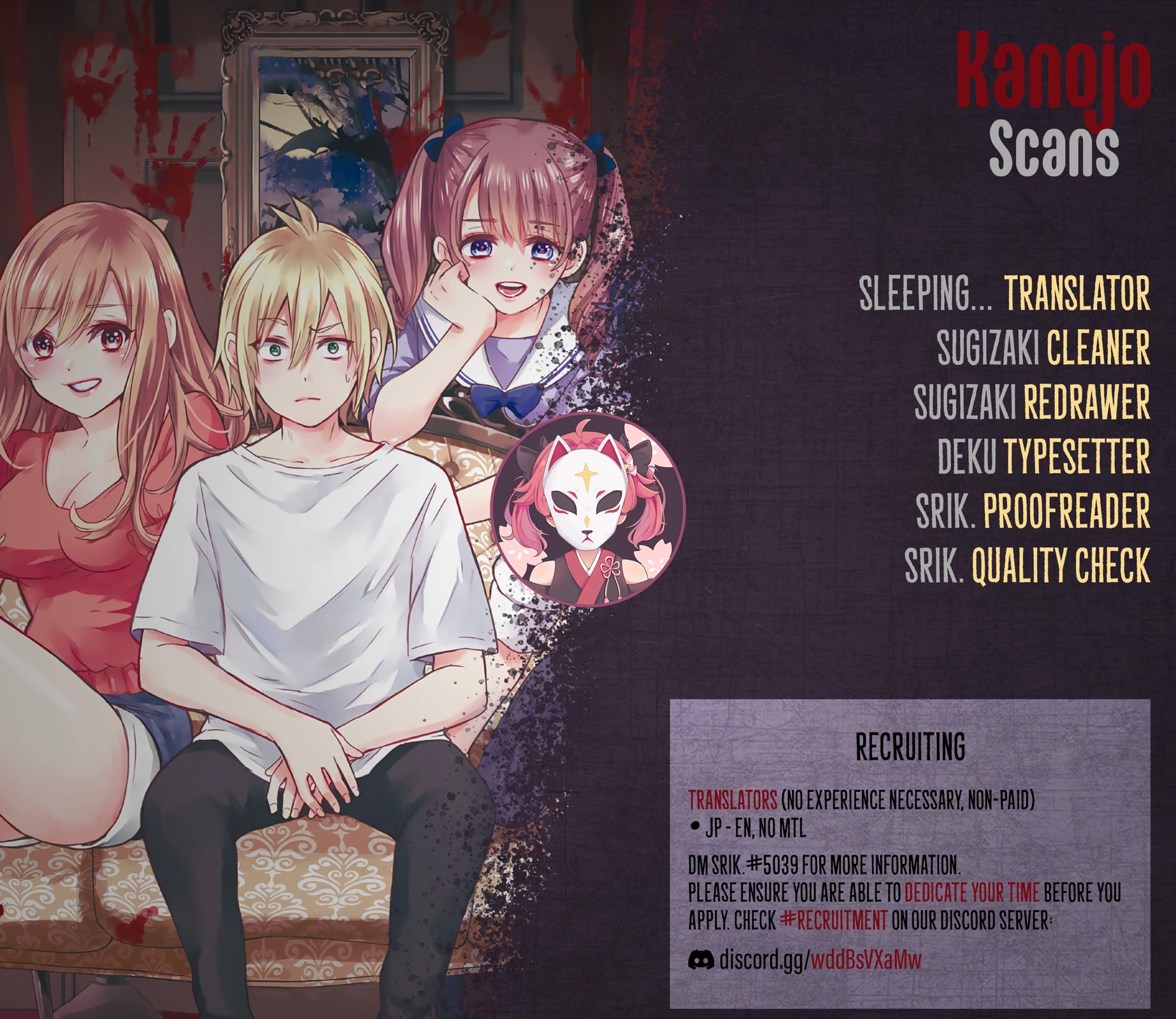 Hiiragi-san Chi no Kyuuketsu Jijou chapter 9 page 24