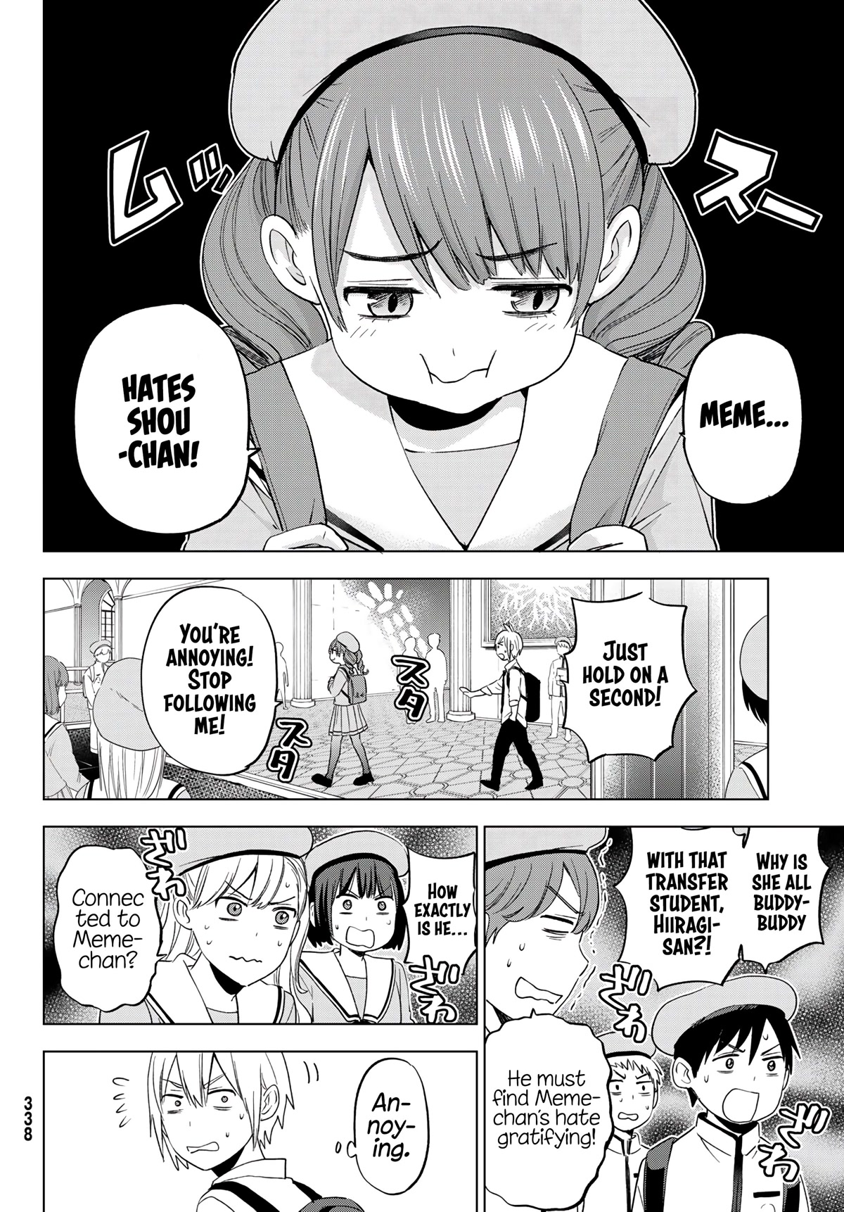 Hiiragi-san Chi no Kyuuketsu Jijou chapter 9 page 8