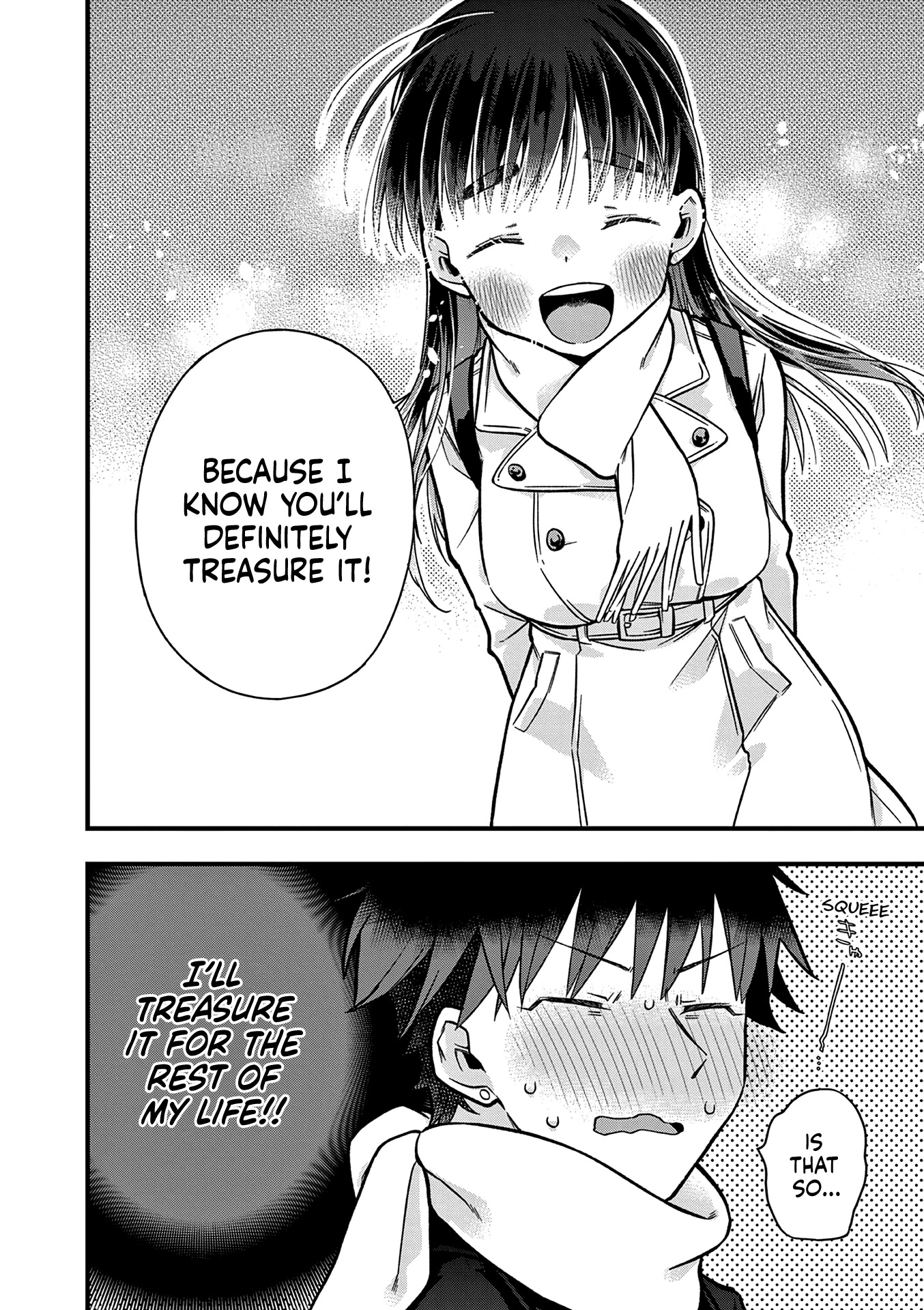 Hiiragi-san is A Little Careless chapter 12 page 13