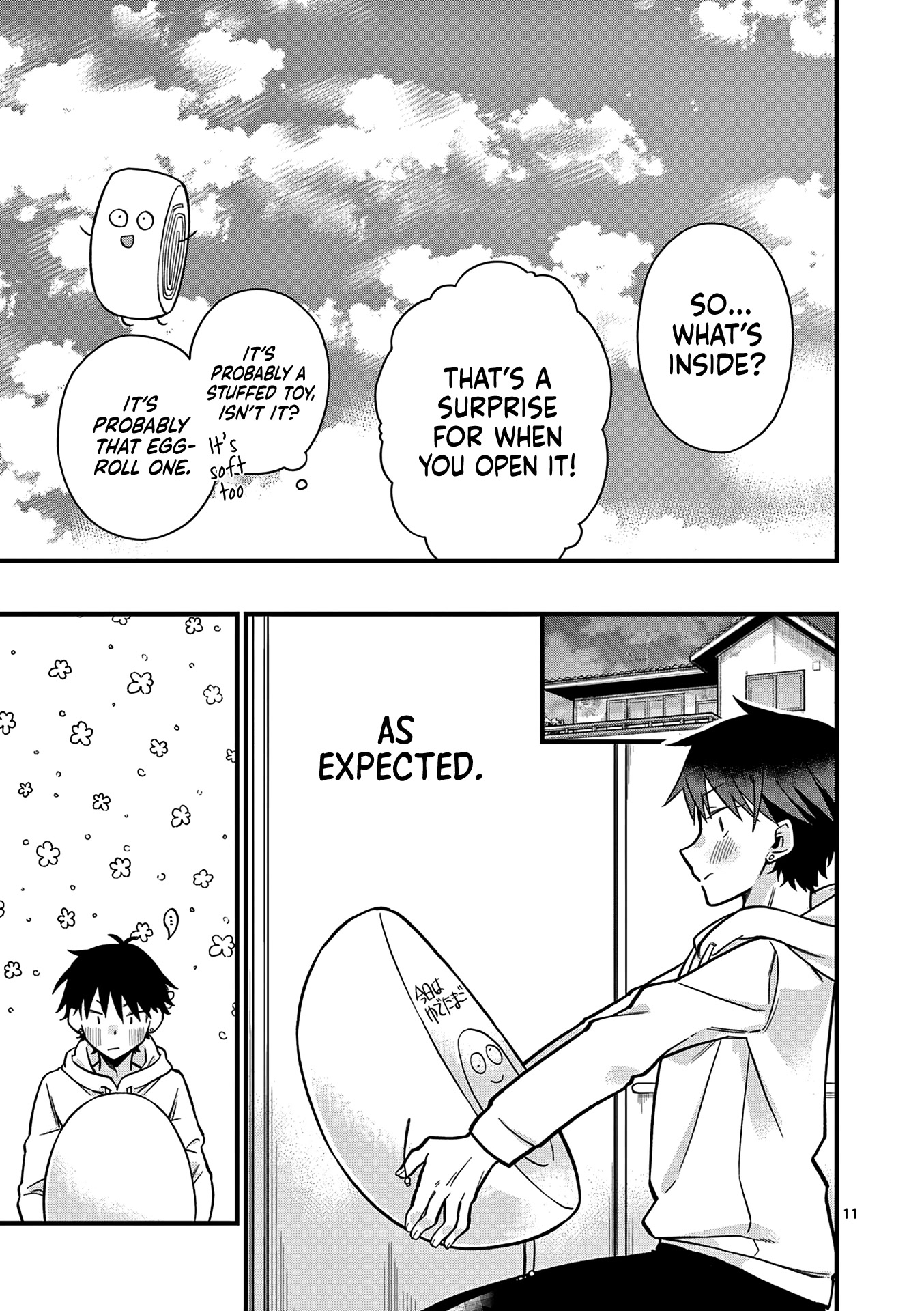 Hiiragi-san is A Little Careless chapter 12 page 14