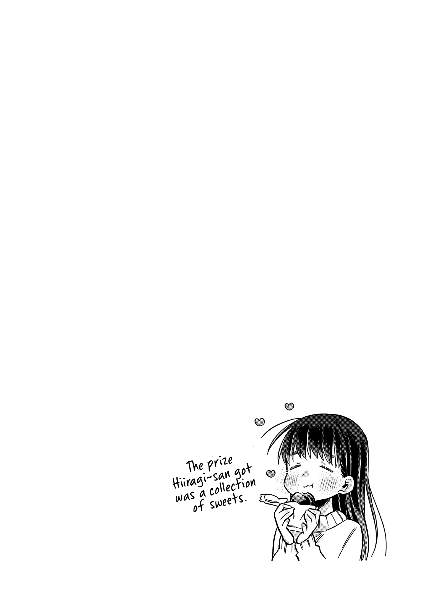 Hiiragi-san is A Little Careless chapter 12 page 17