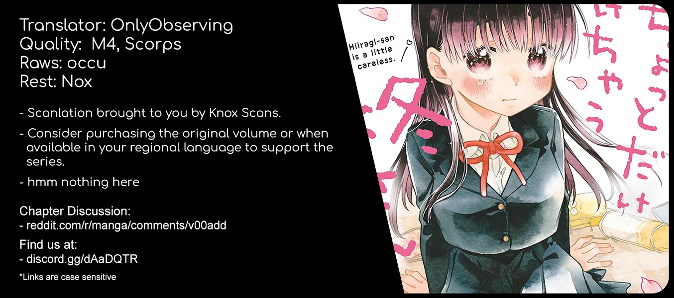 Hiiragi-san is A Little Careless chapter 12 page 18