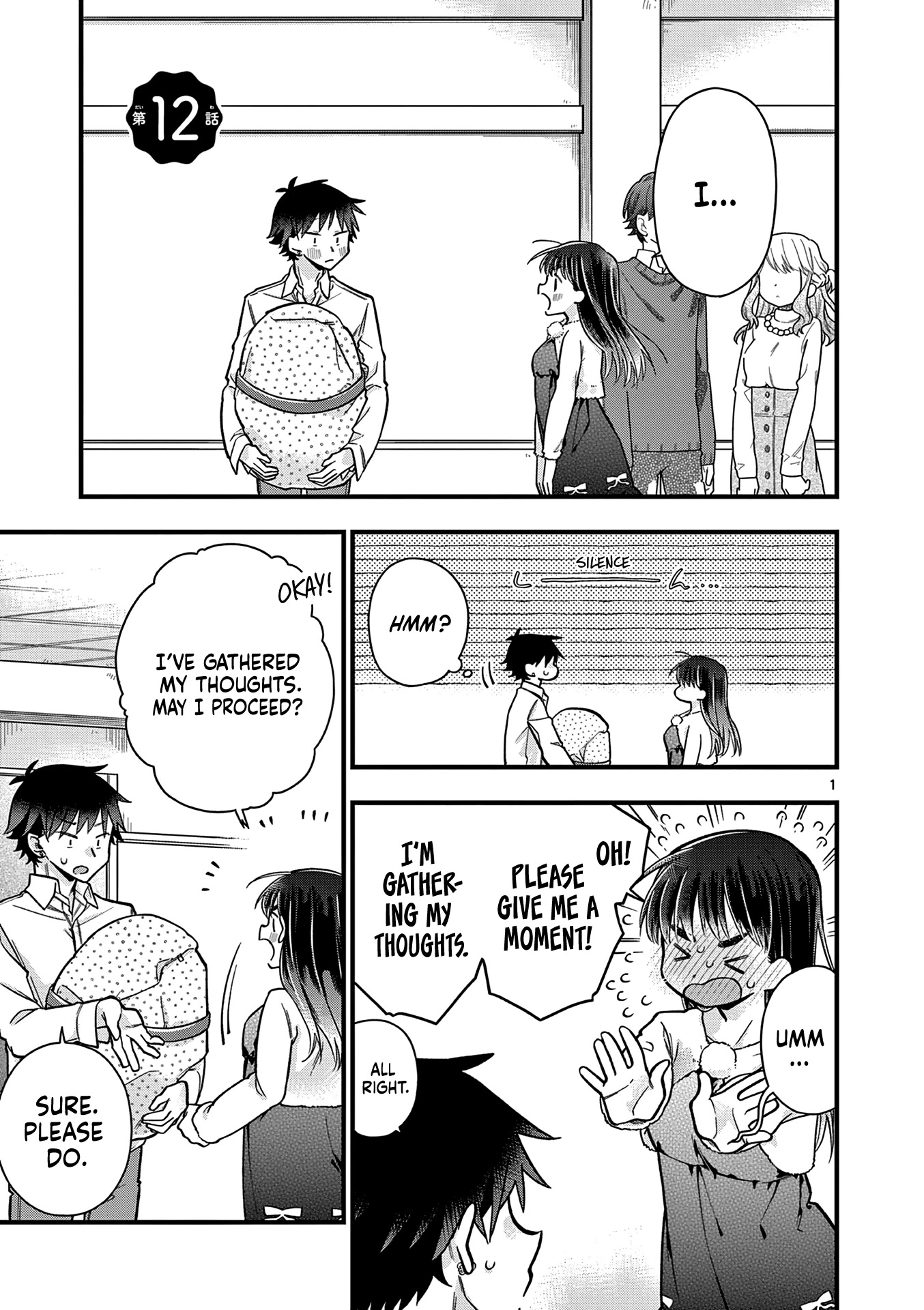 Hiiragi-san is A Little Careless chapter 12 page 4