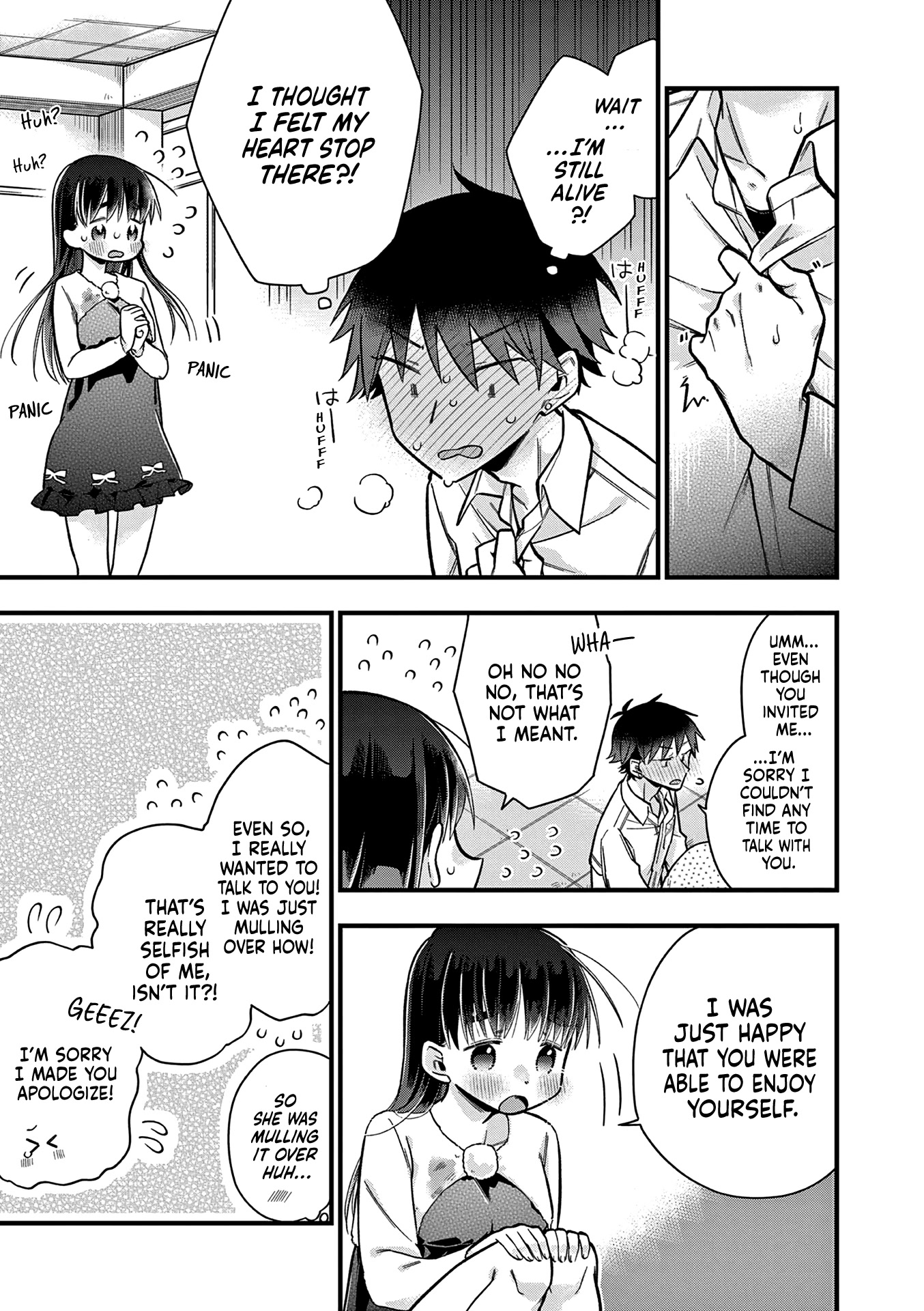 Hiiragi-san is A Little Careless chapter 12 page 8