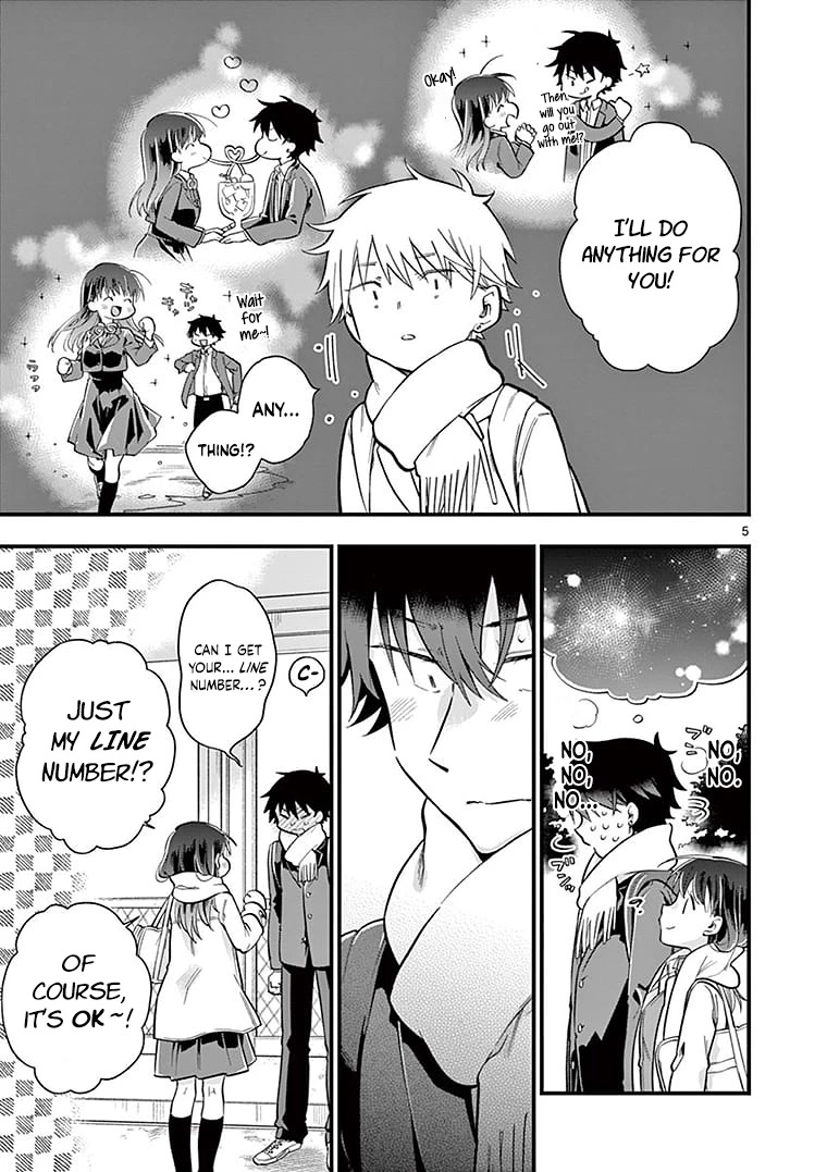 Hiiragi-san is A Little Careless chapter 2 page 6
