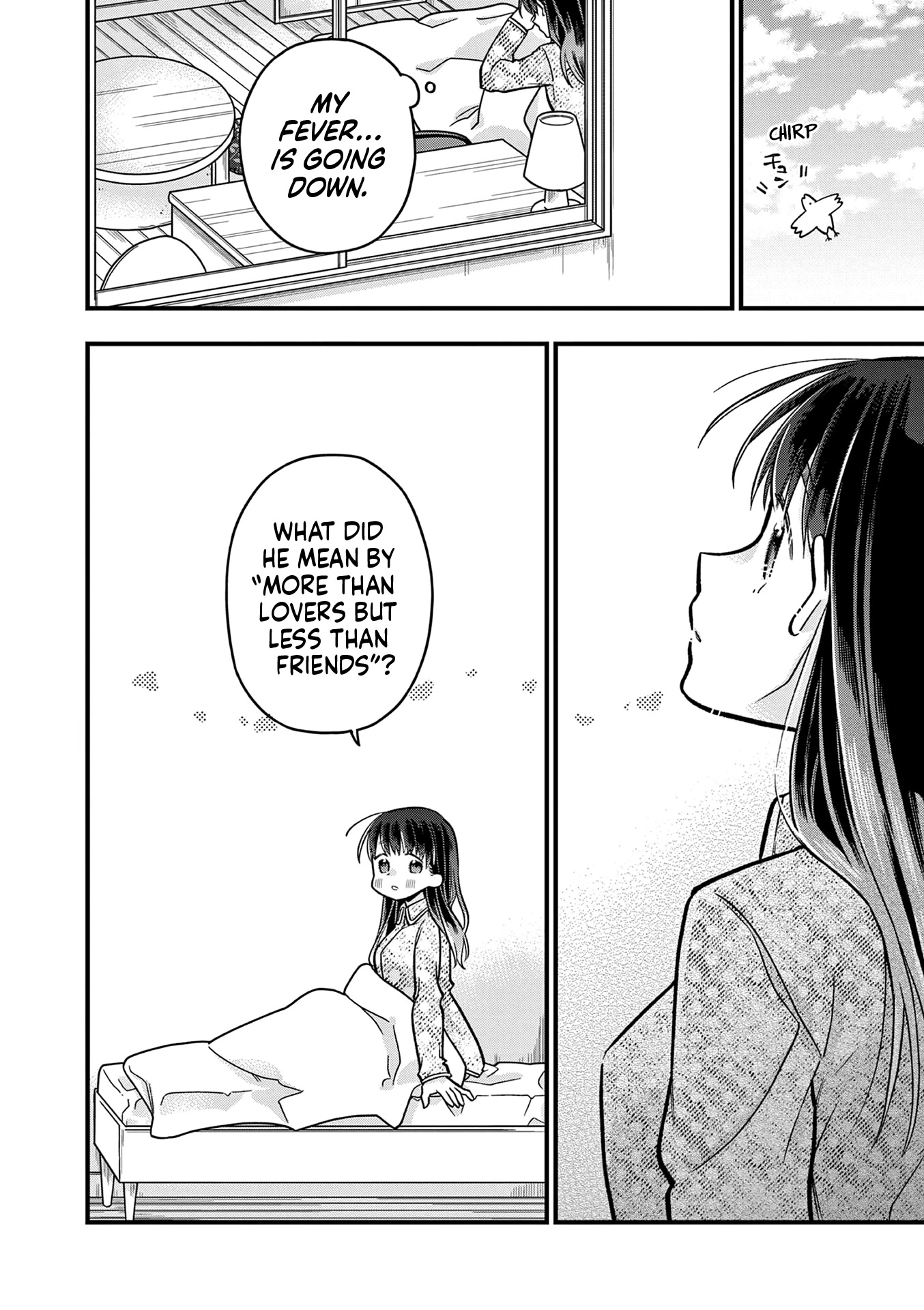 Hiiragi-san is A Little Careless chapter 24 page 10