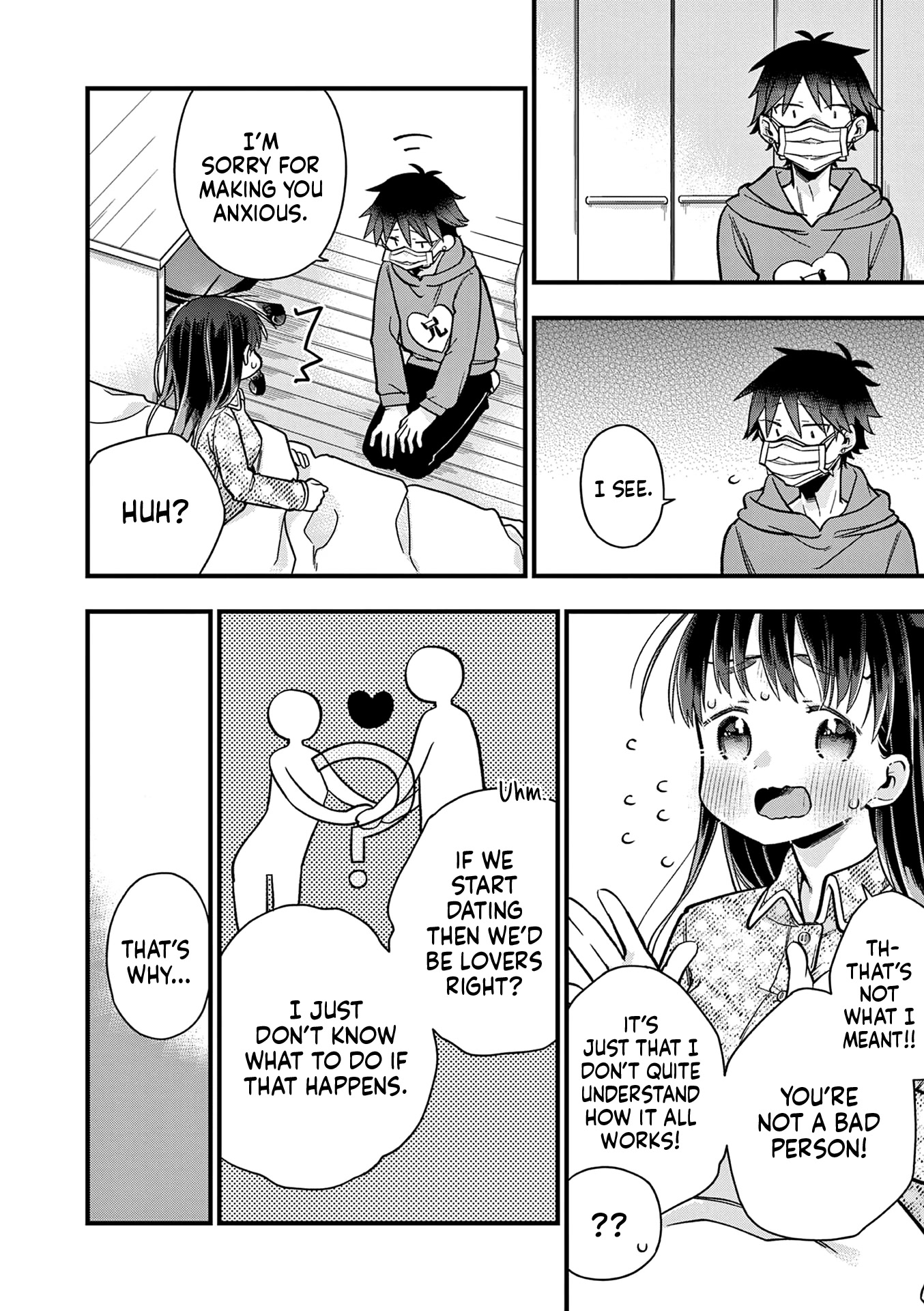 Hiiragi-san is A Little Careless chapter 24 page 2